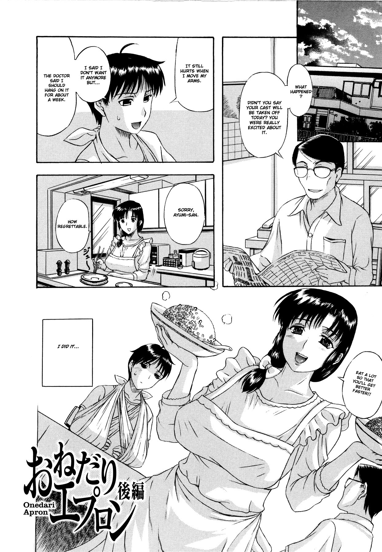 Page 152