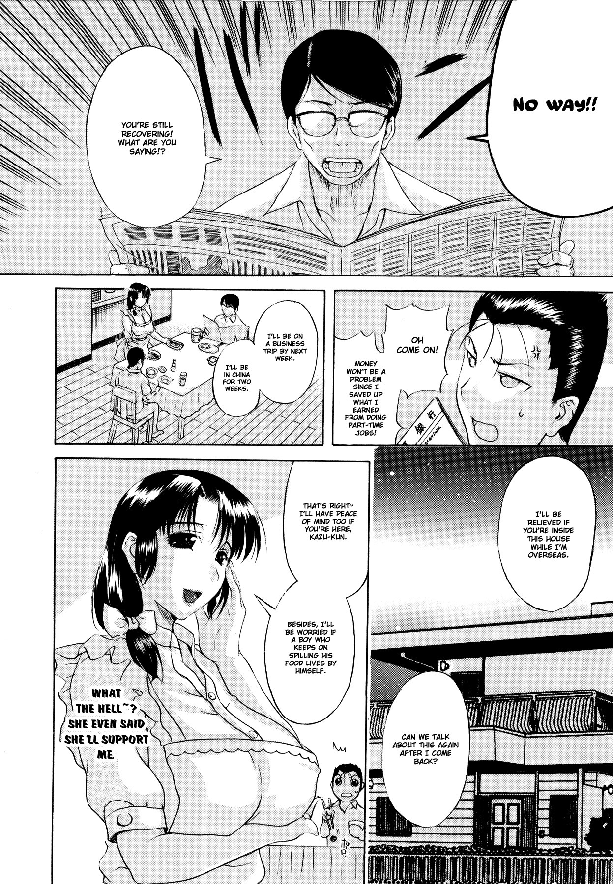 Page 160
