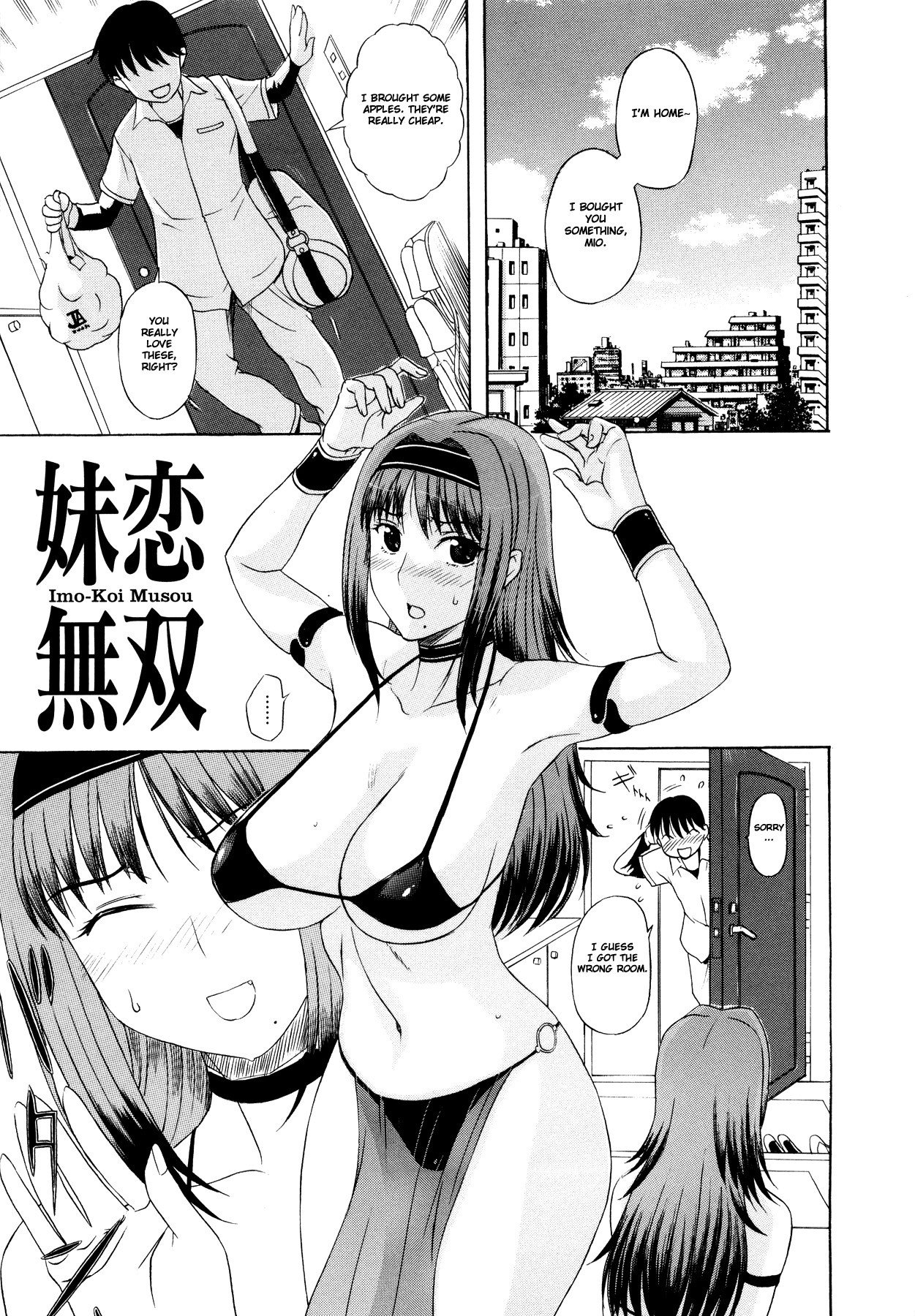 Page 171