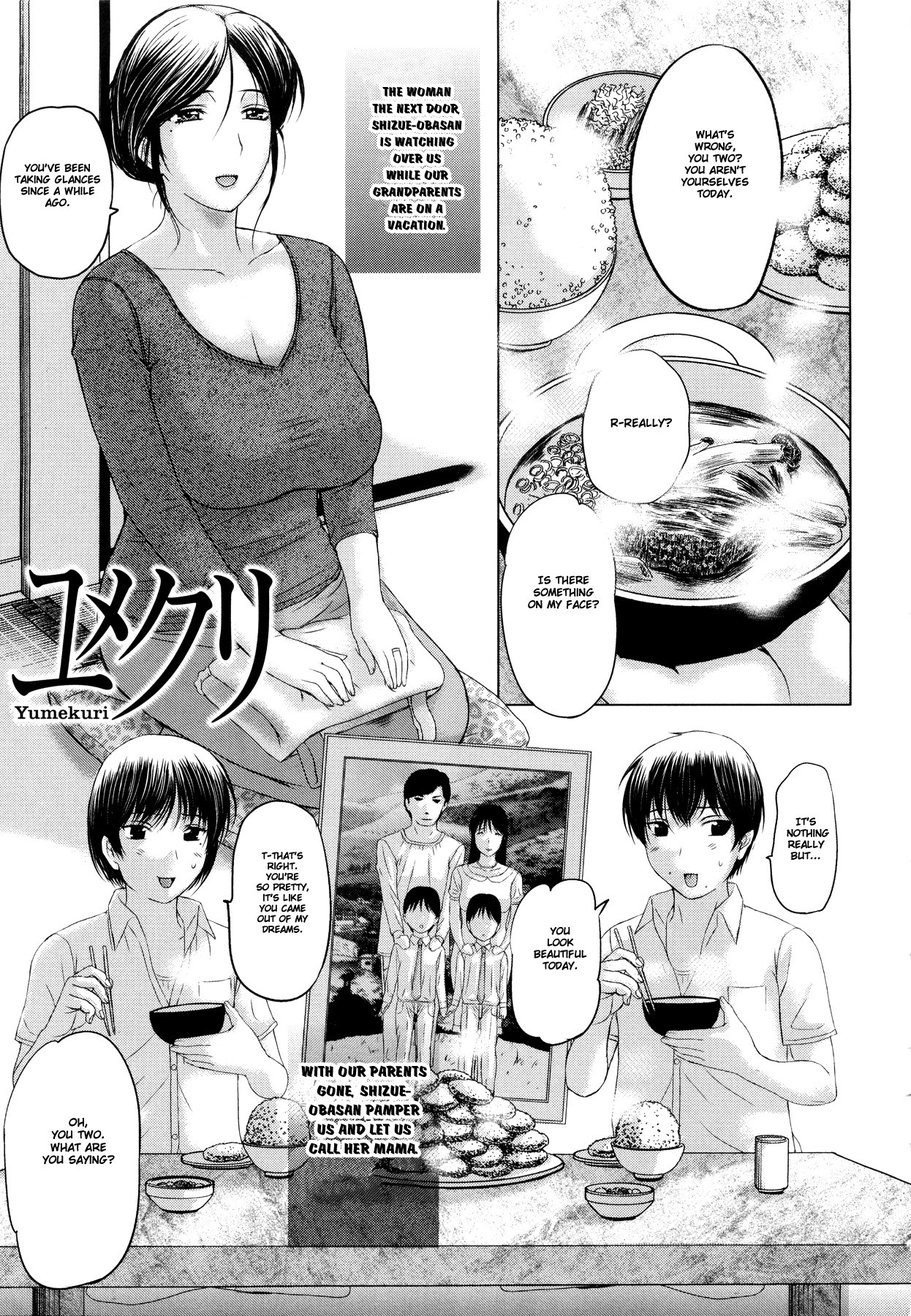 Page 193