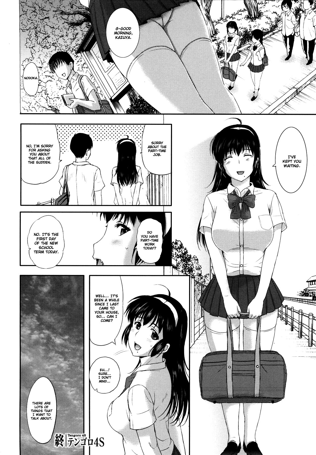 Page 86