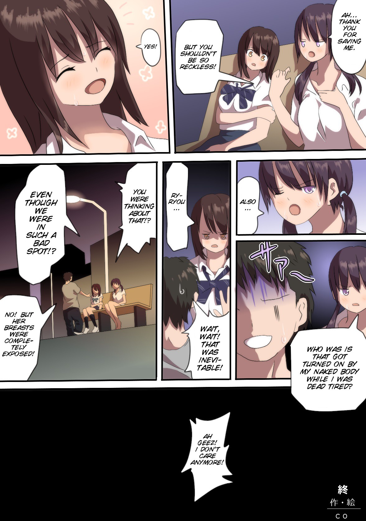 Page 24