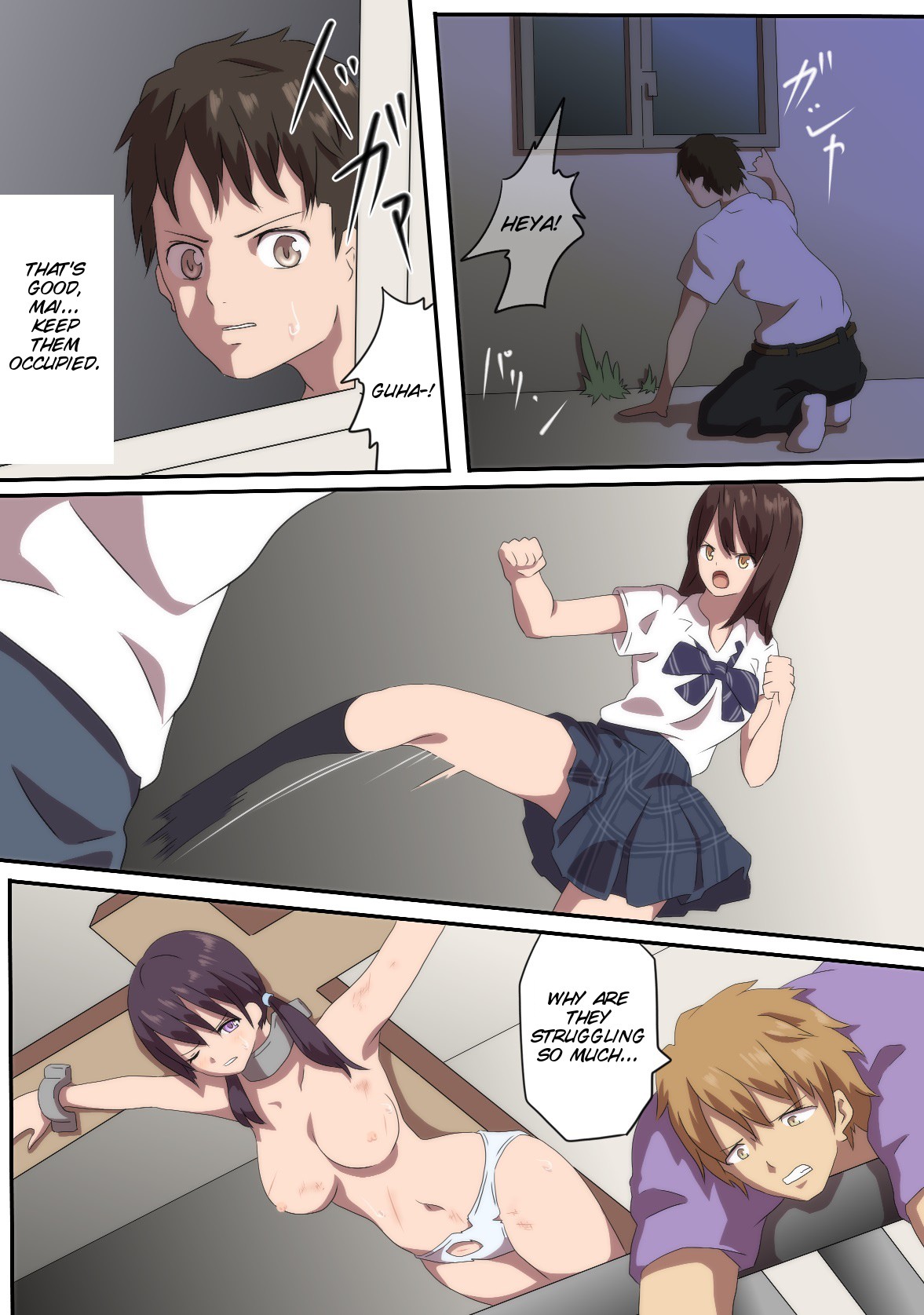 Page 6