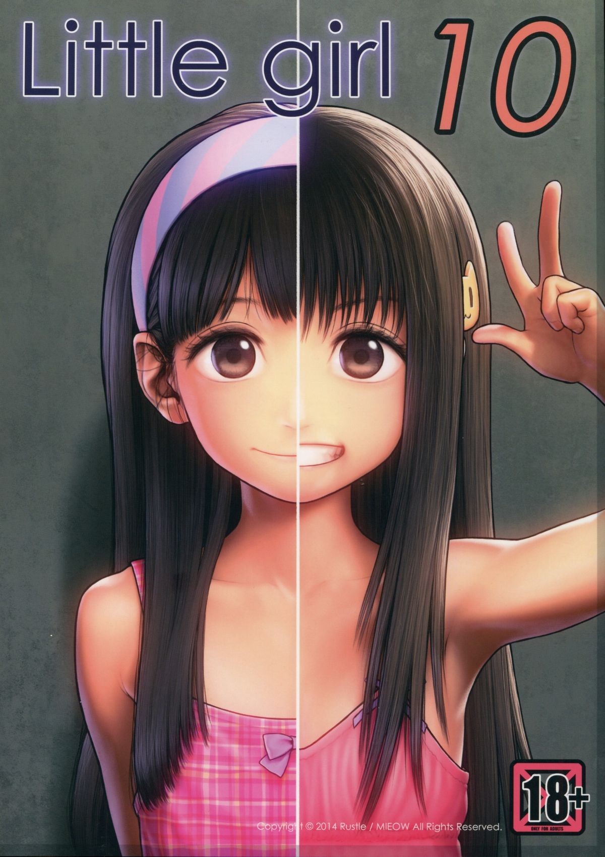 (C87) Little Girl 10