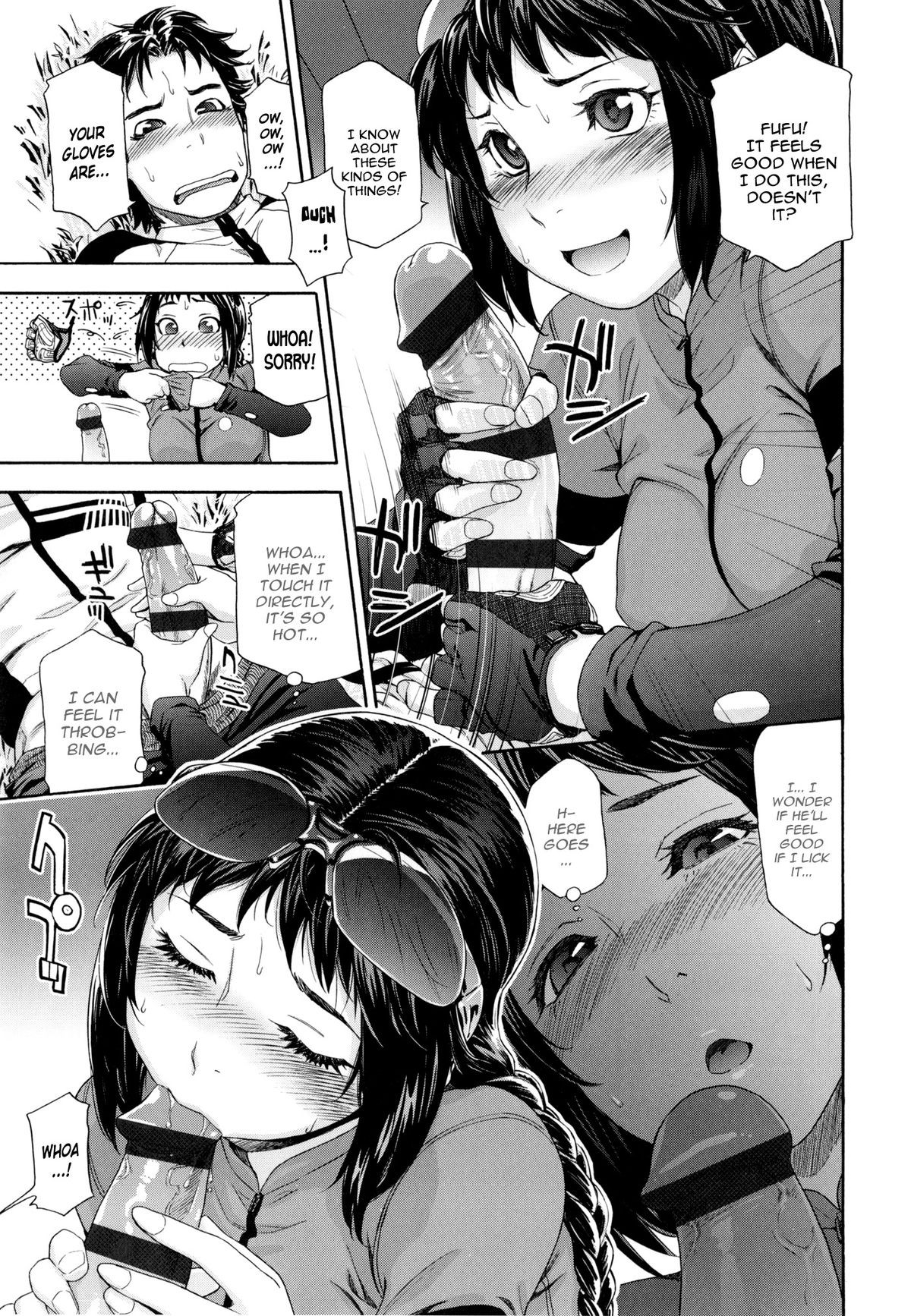 Page 131