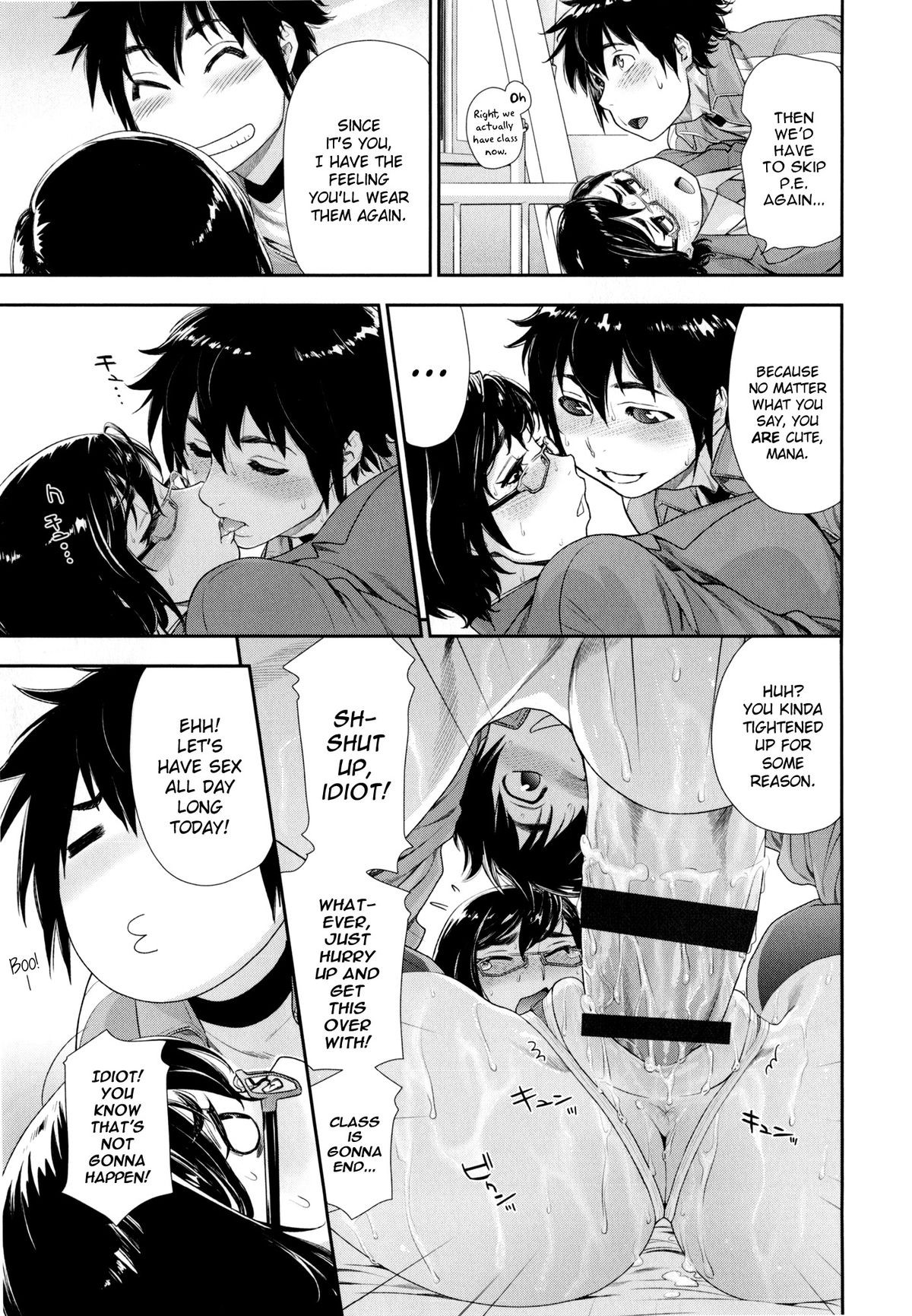 Page 73