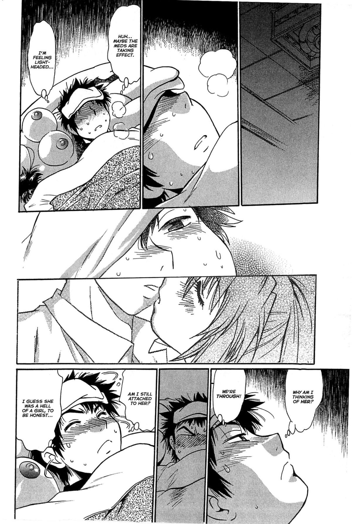 Page 111