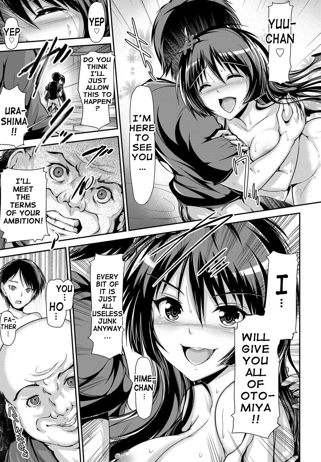 Page 130