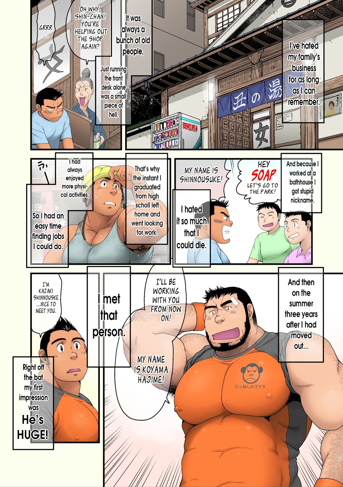 Page 2