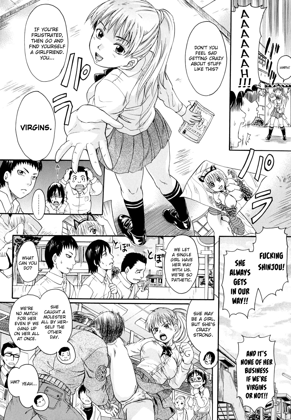 Page 51