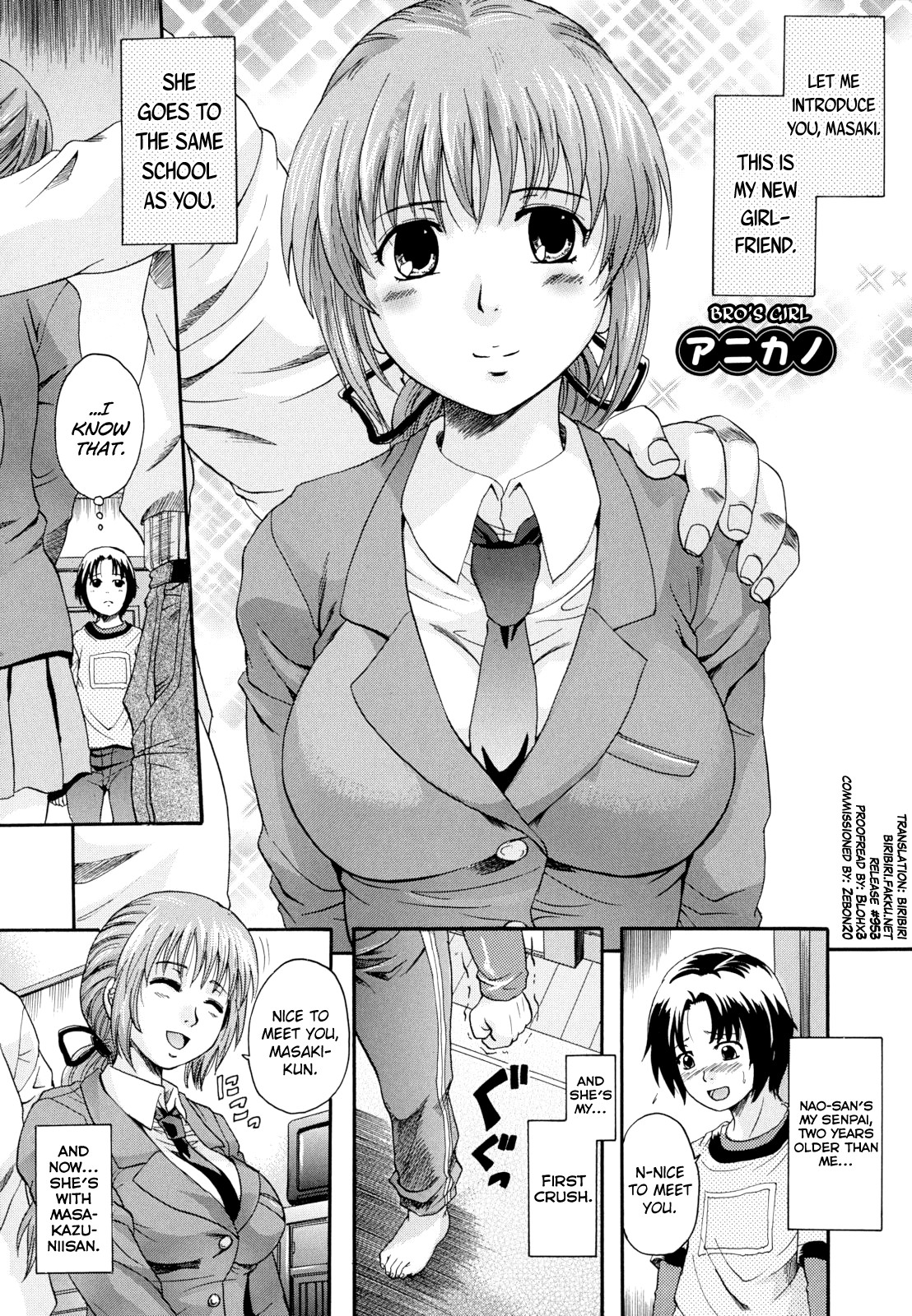Page 74
