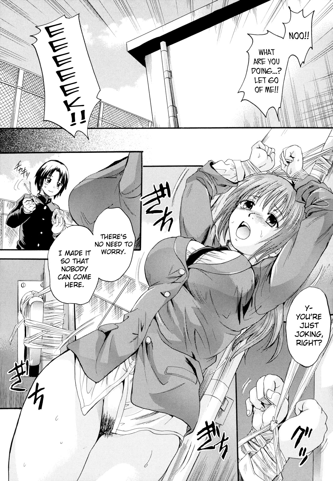 Page 82