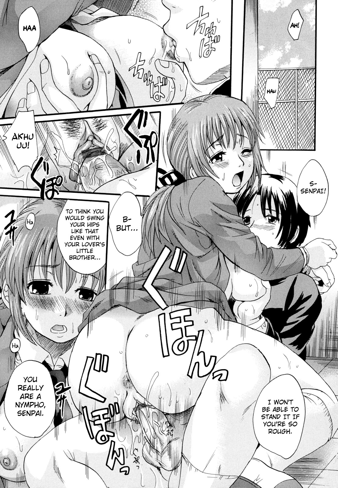 Page 95