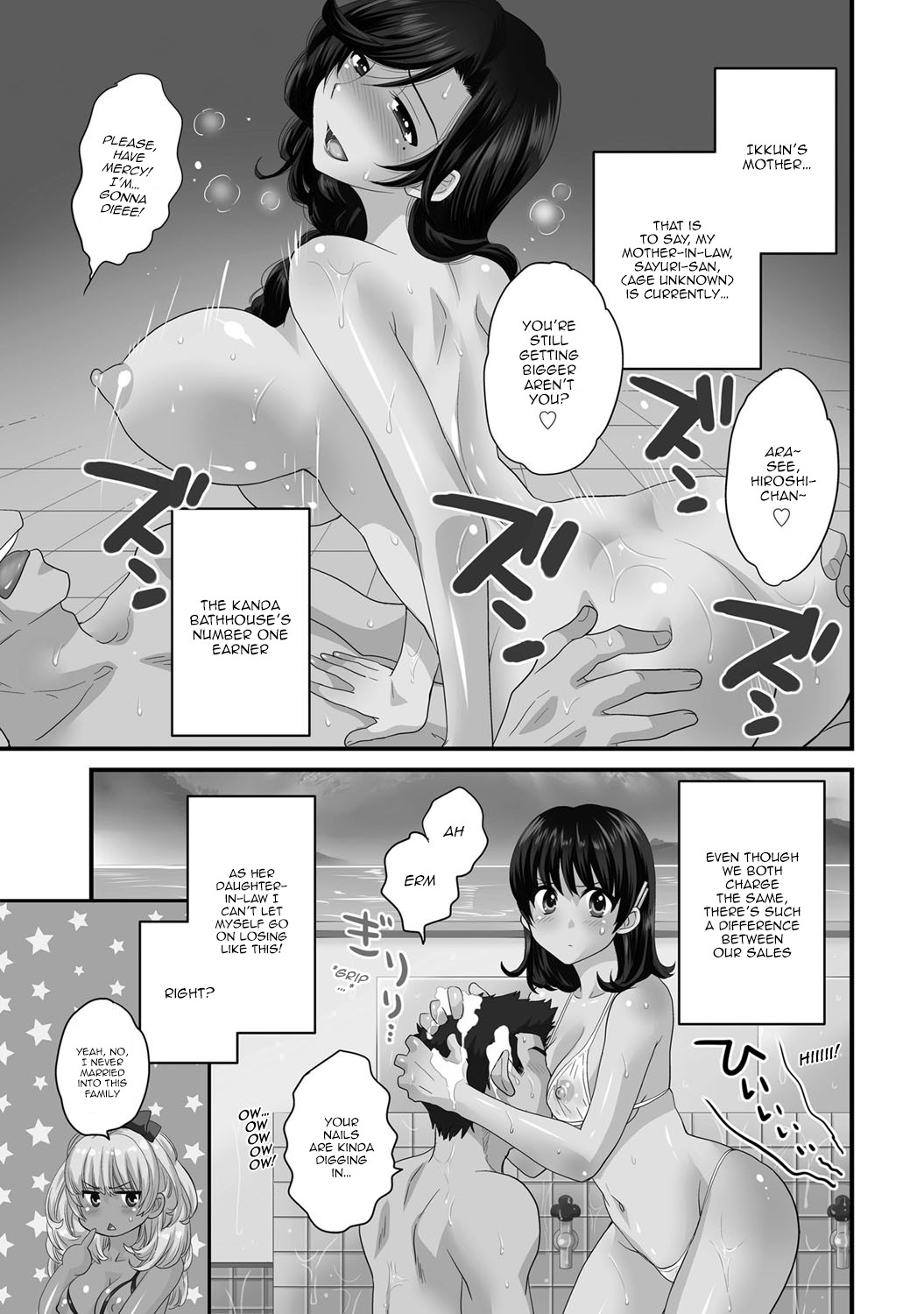 Page 134