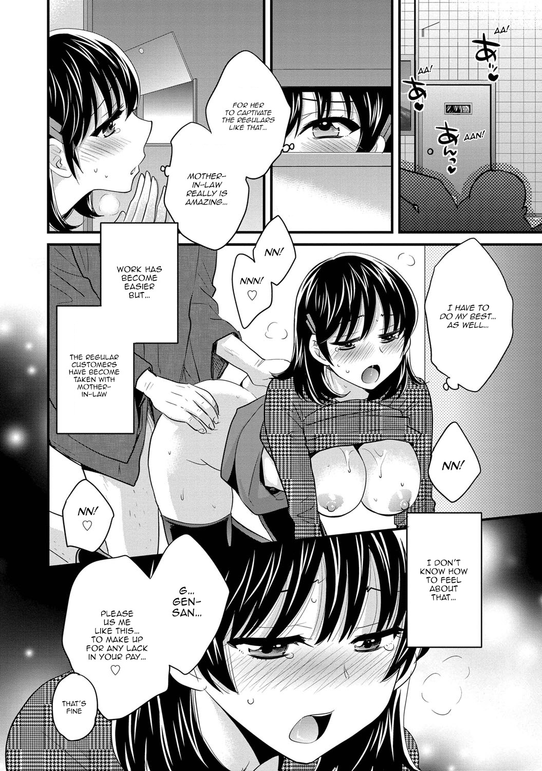 Page 61