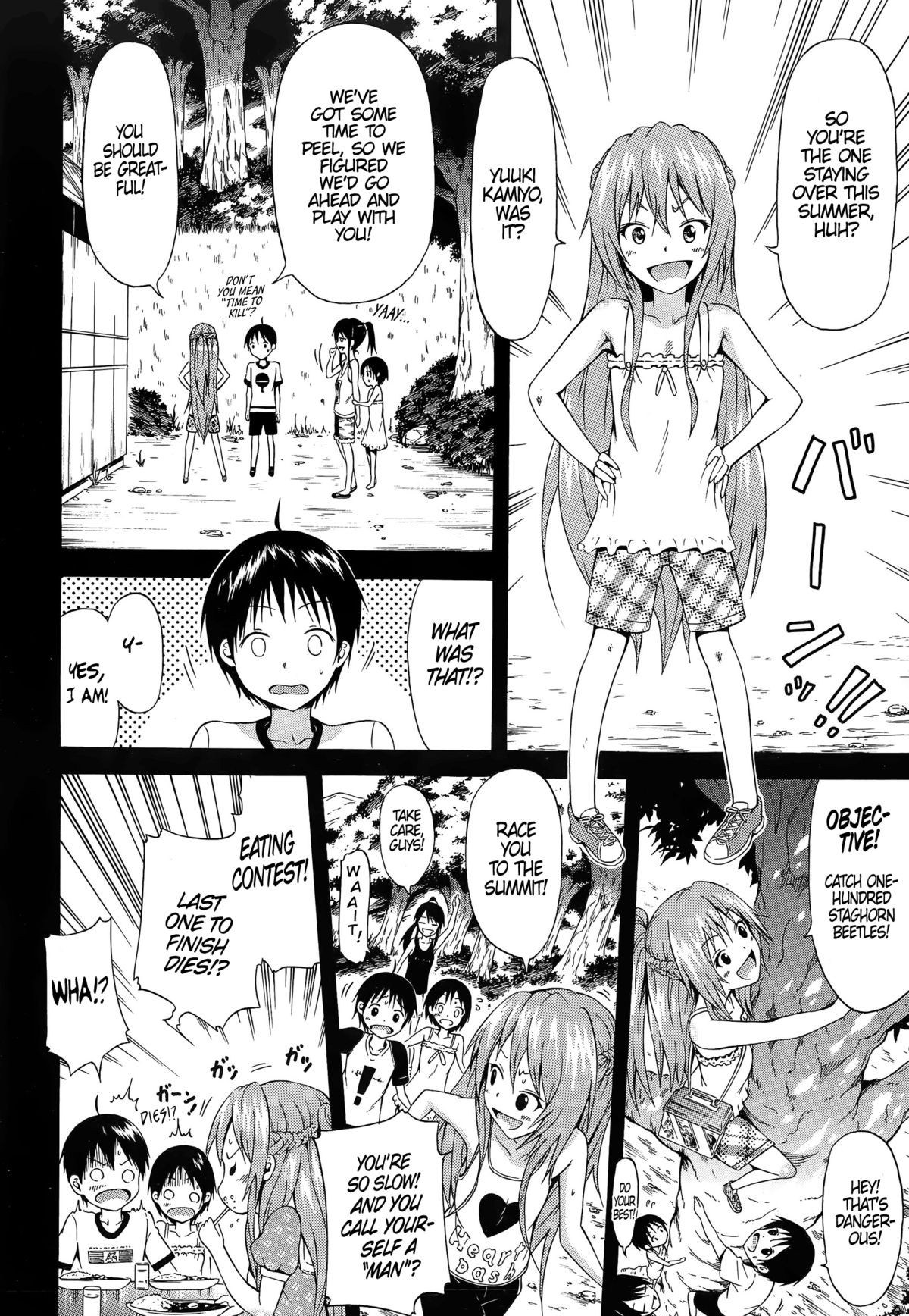 Page 137