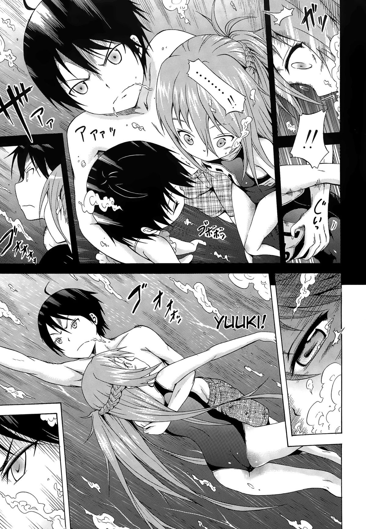 Page 140