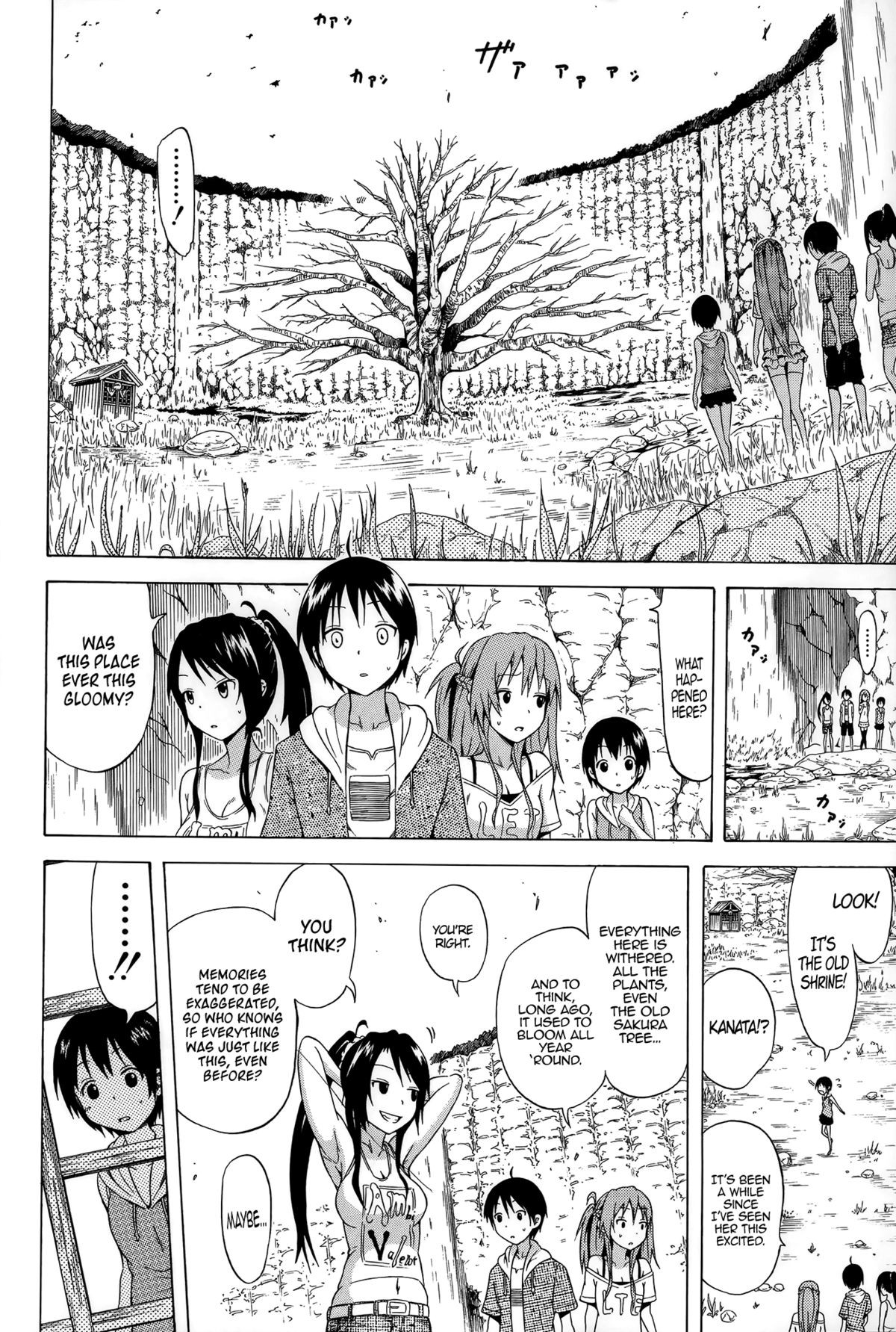 Page 173