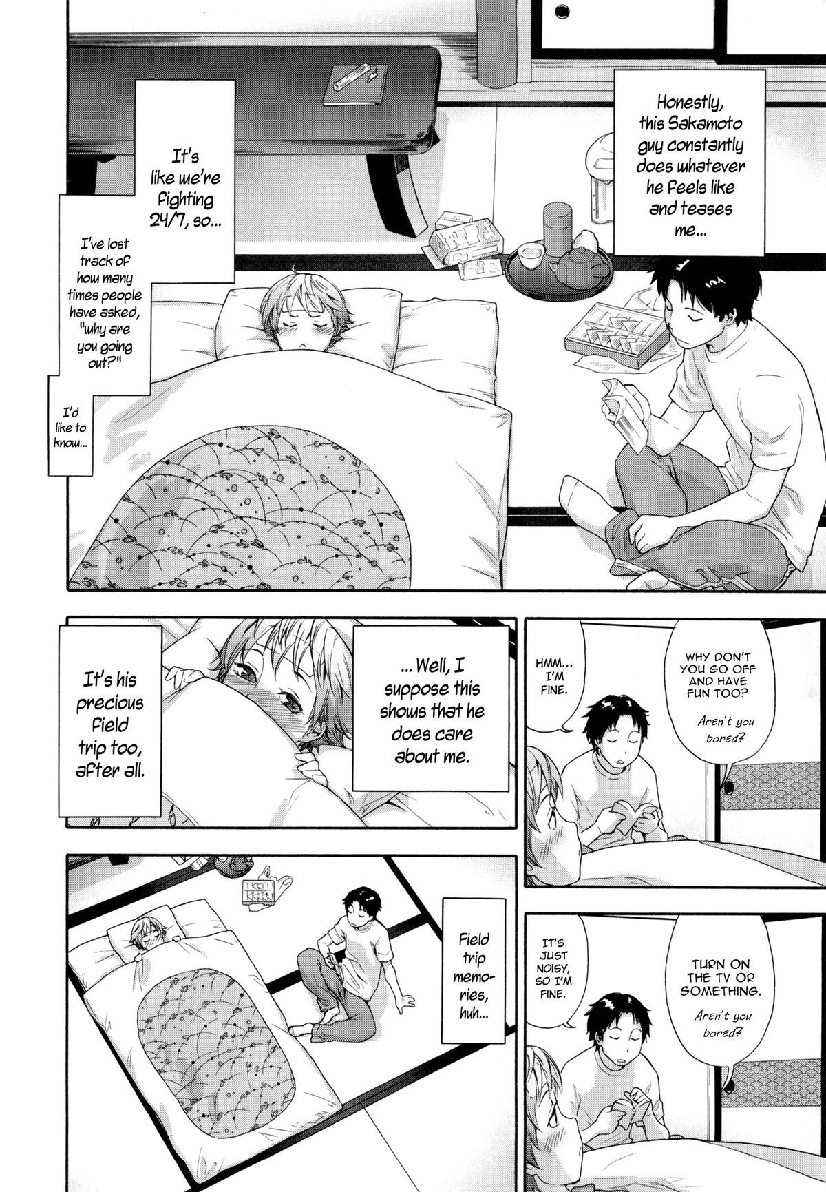 Page 108