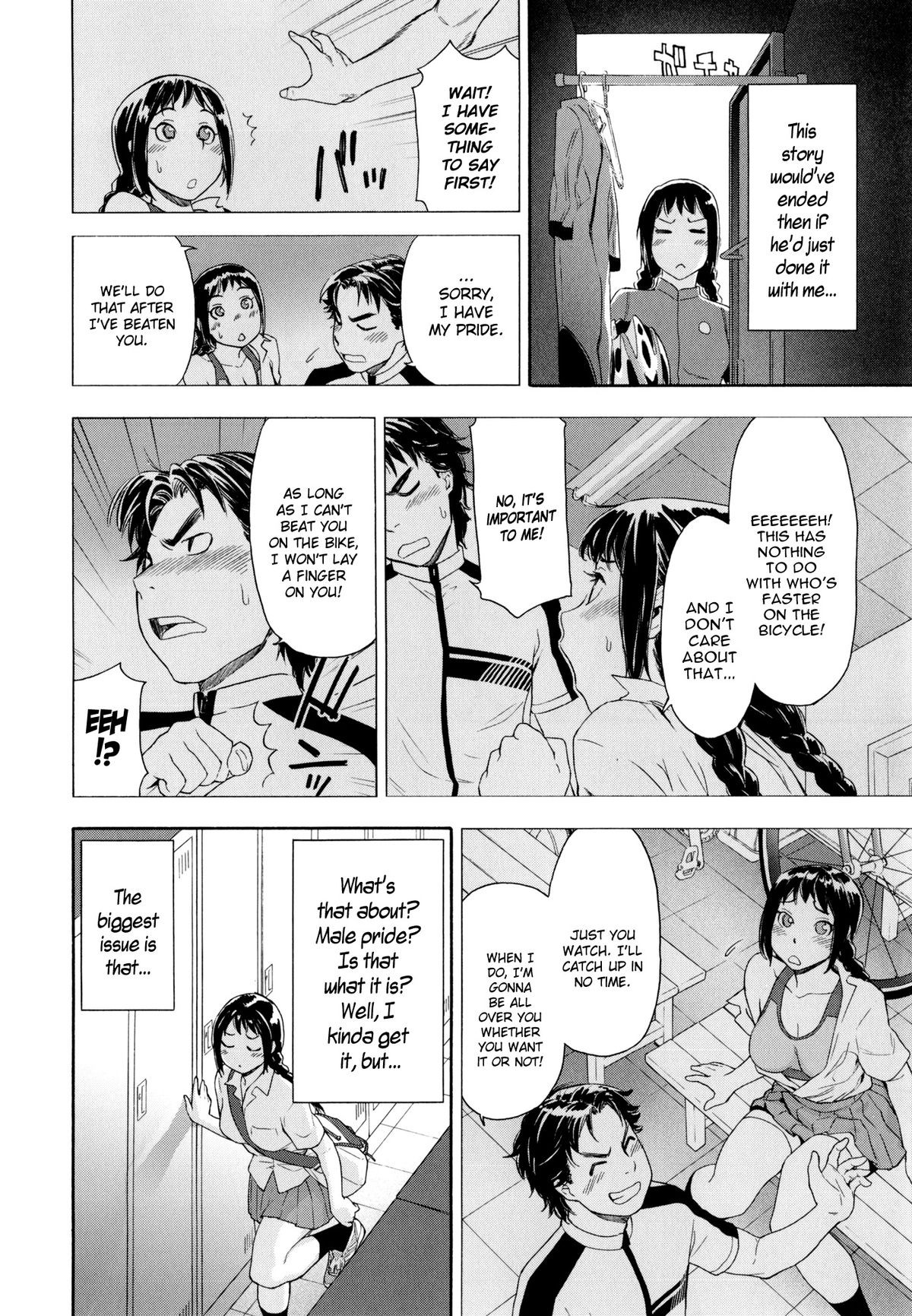 Page 124