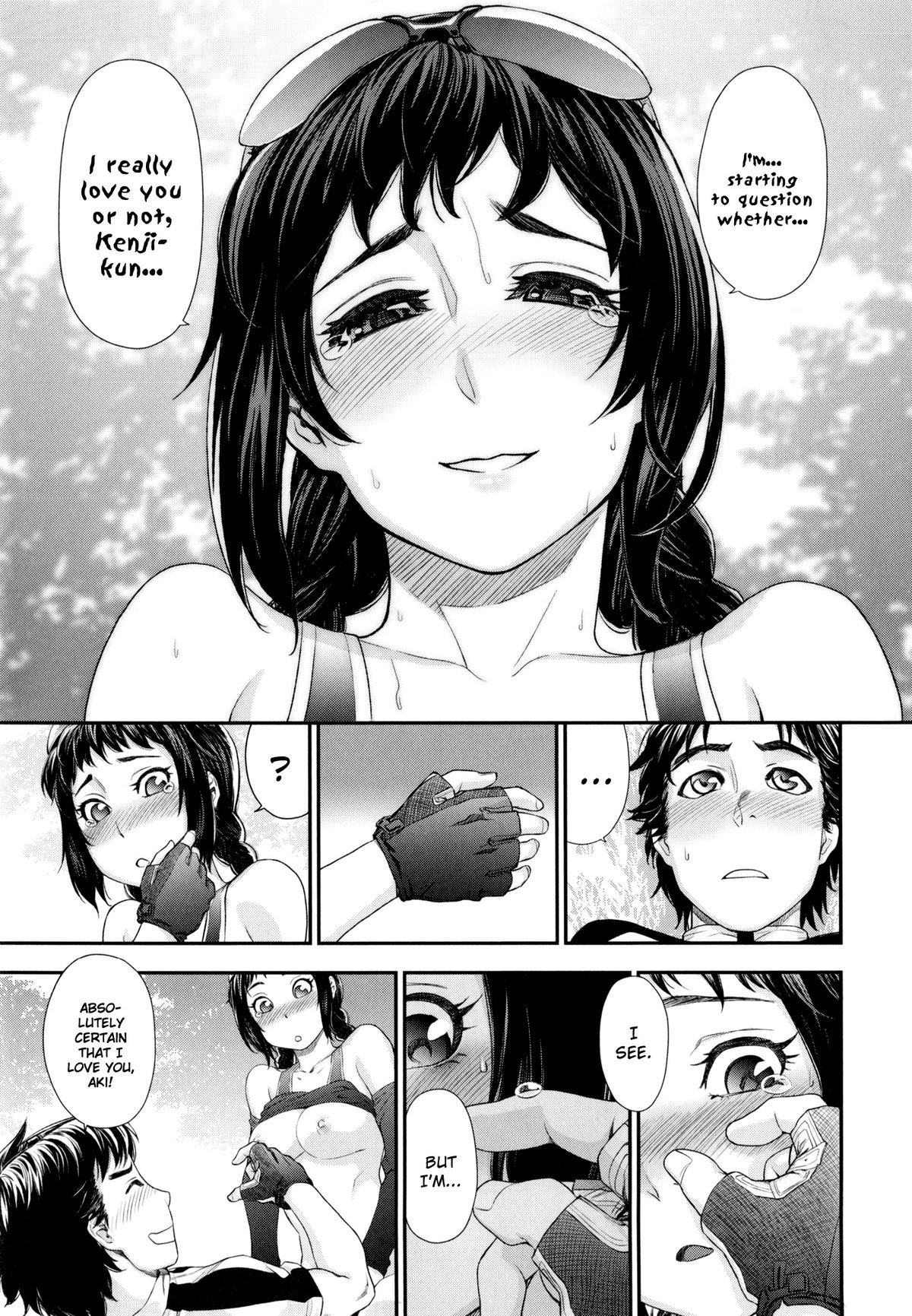 Page 139
