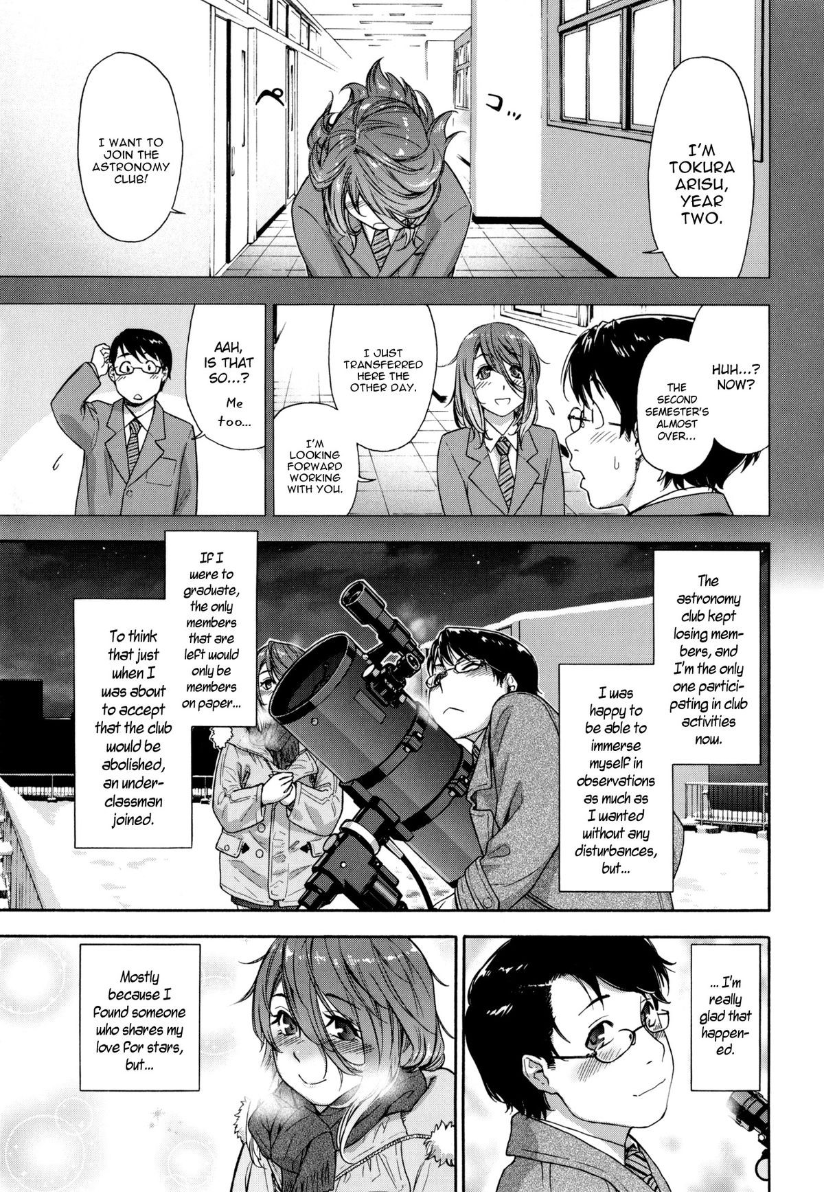 Page 155