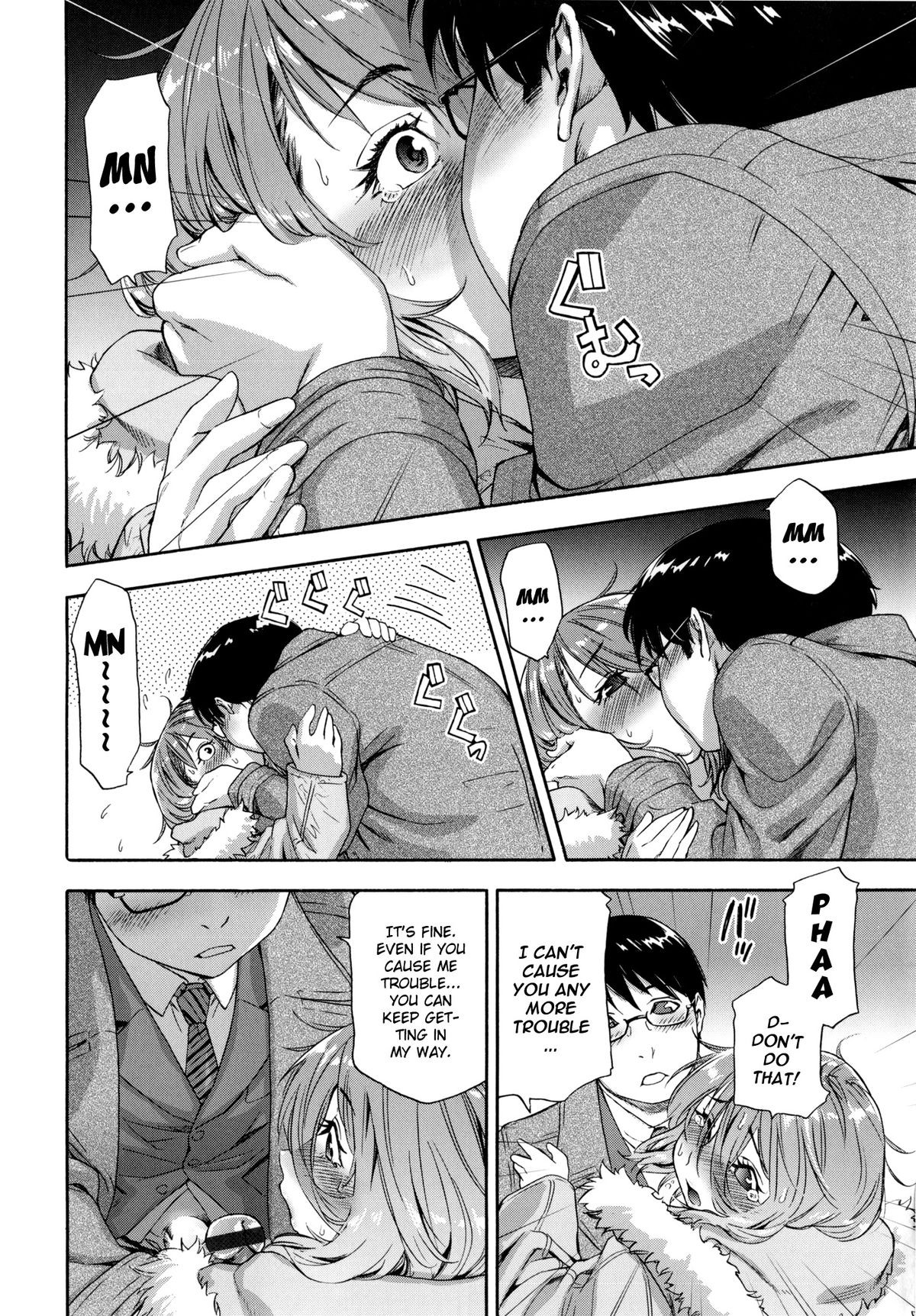 Page 174