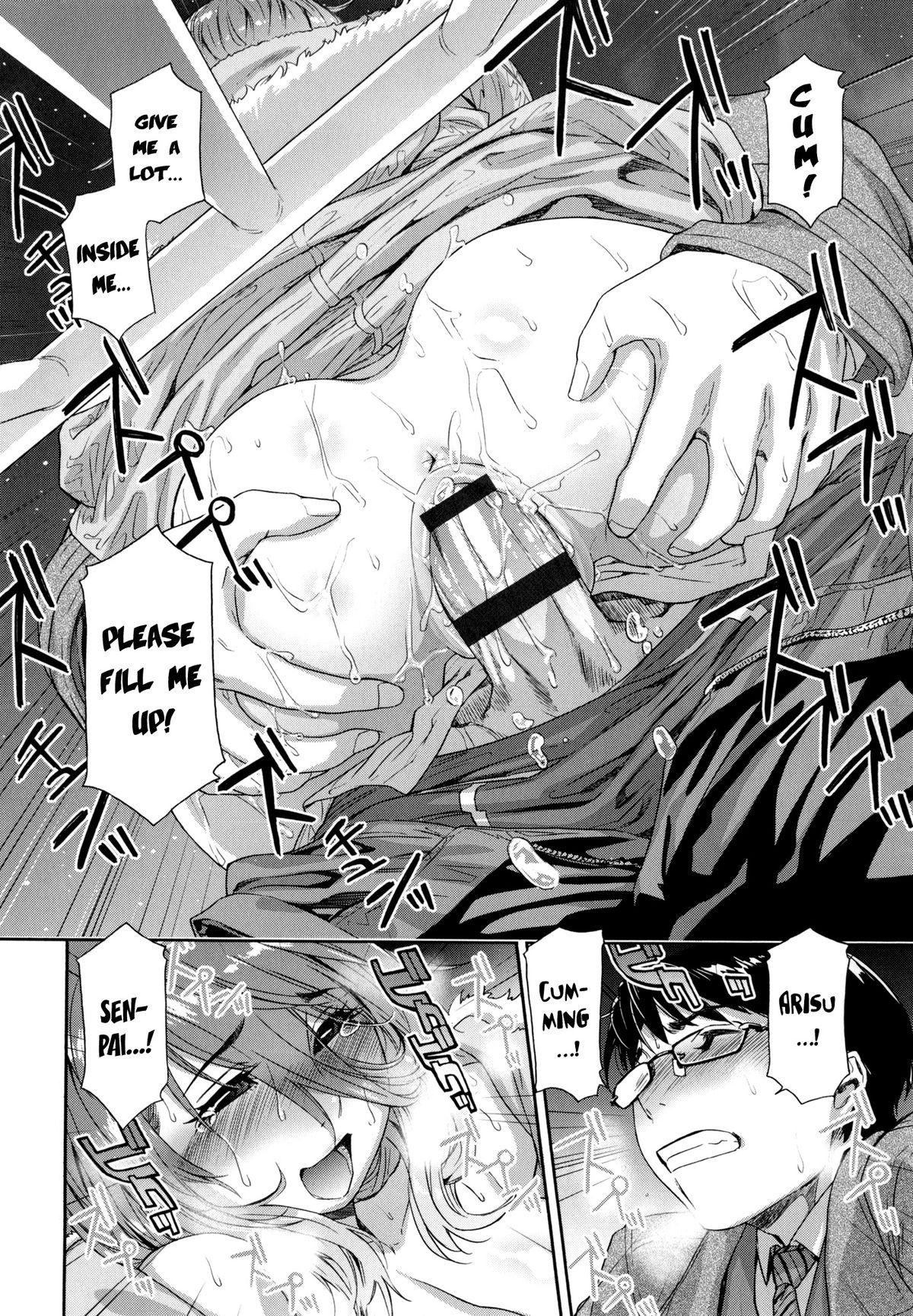 Page 180