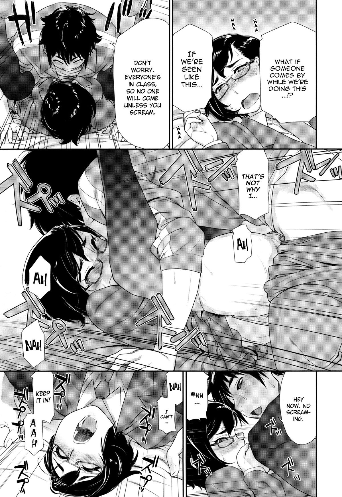 Page 65
