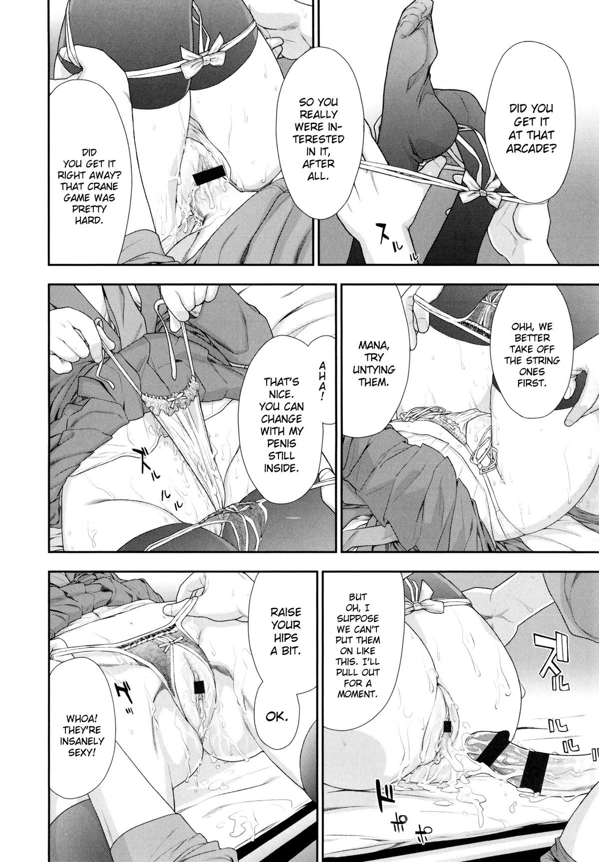 Page 70