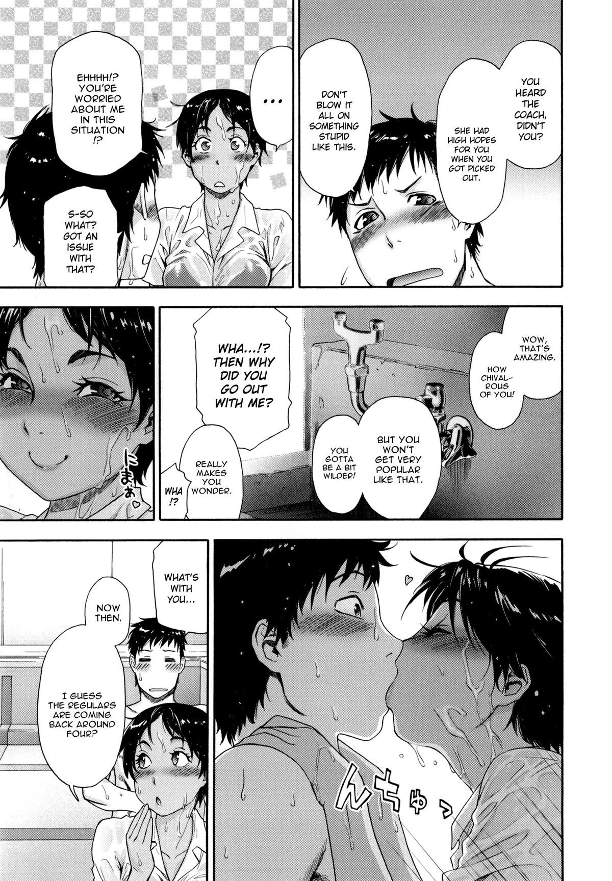 Page 85