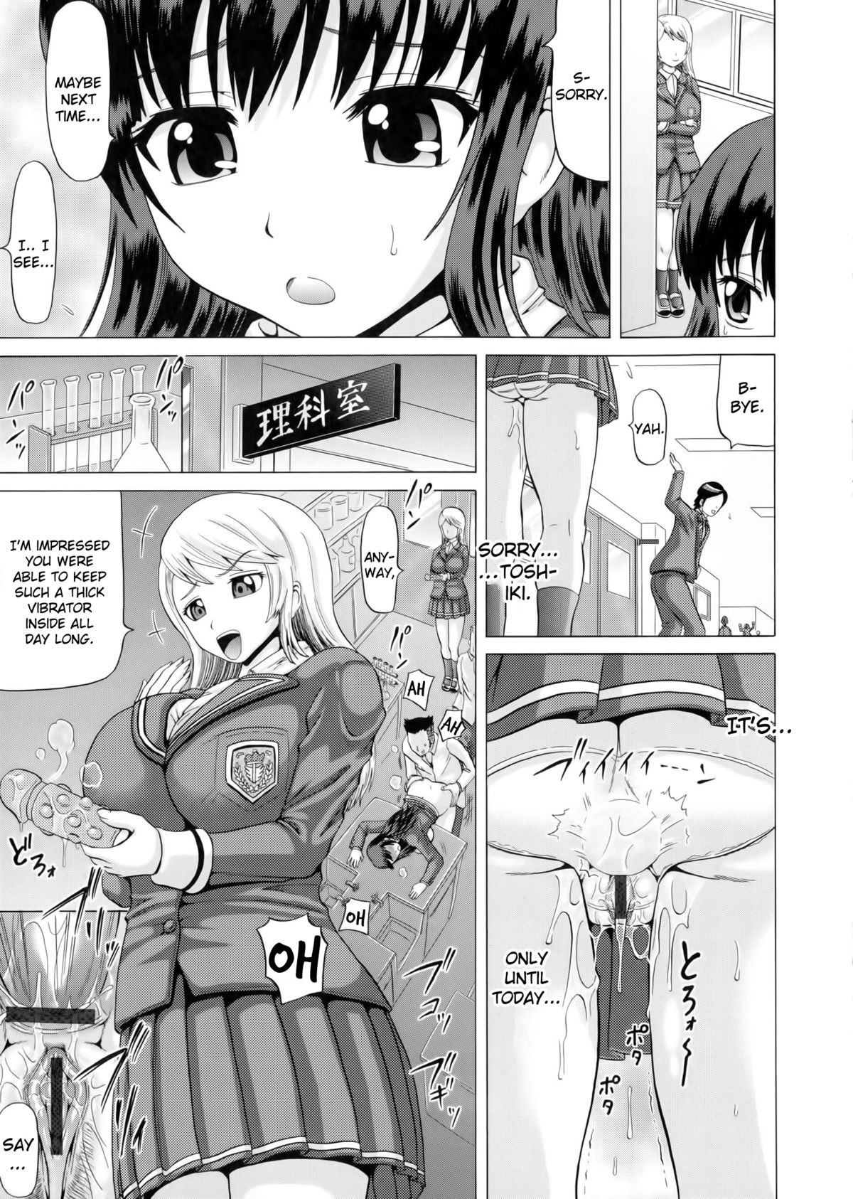 Page 115
