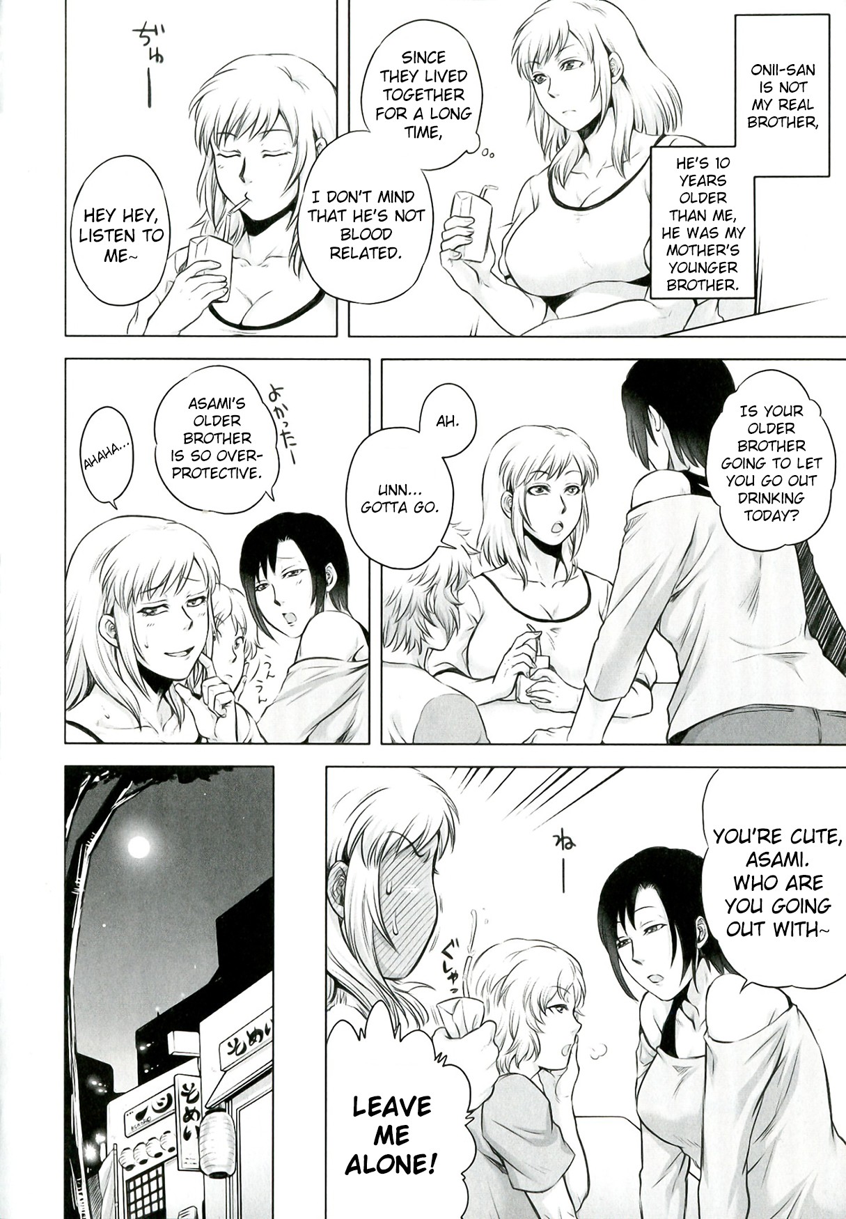 Page 66