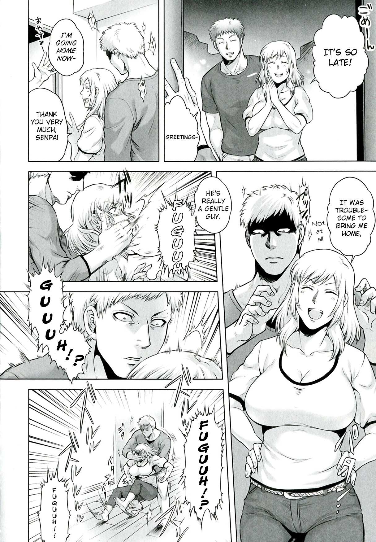 Page 68