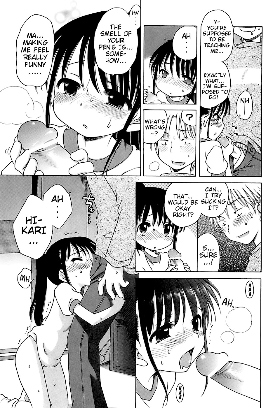 Page 124