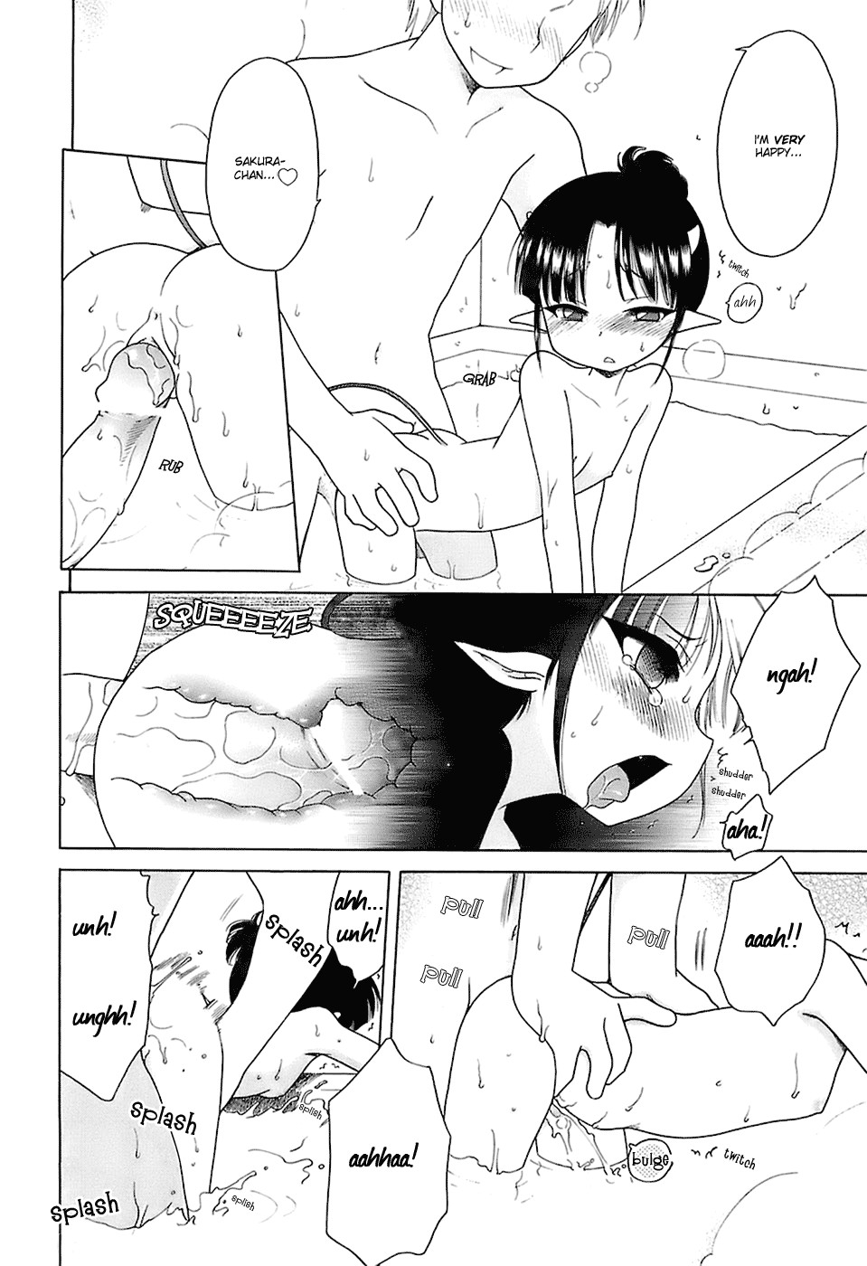 Page 145