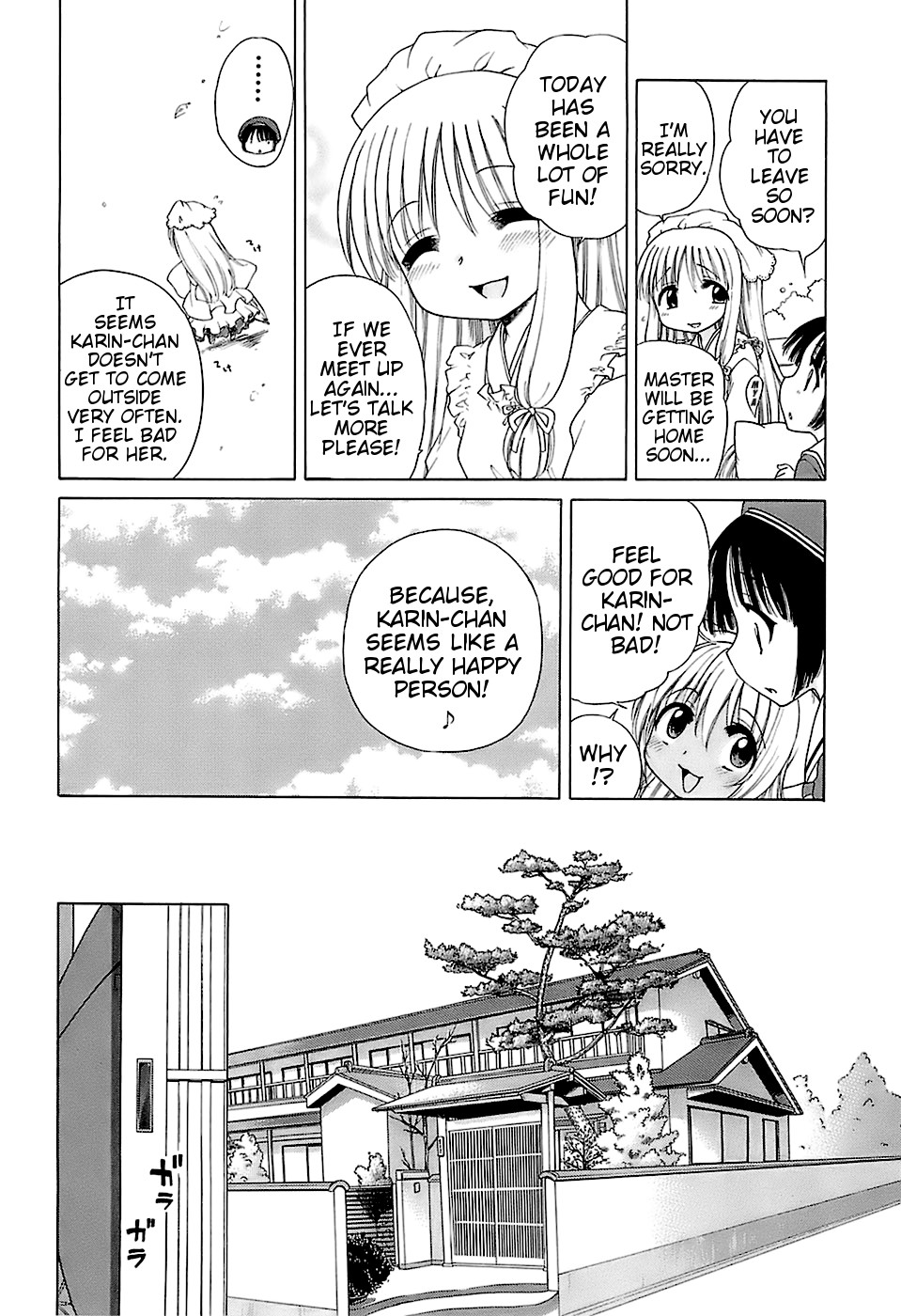 Page 95