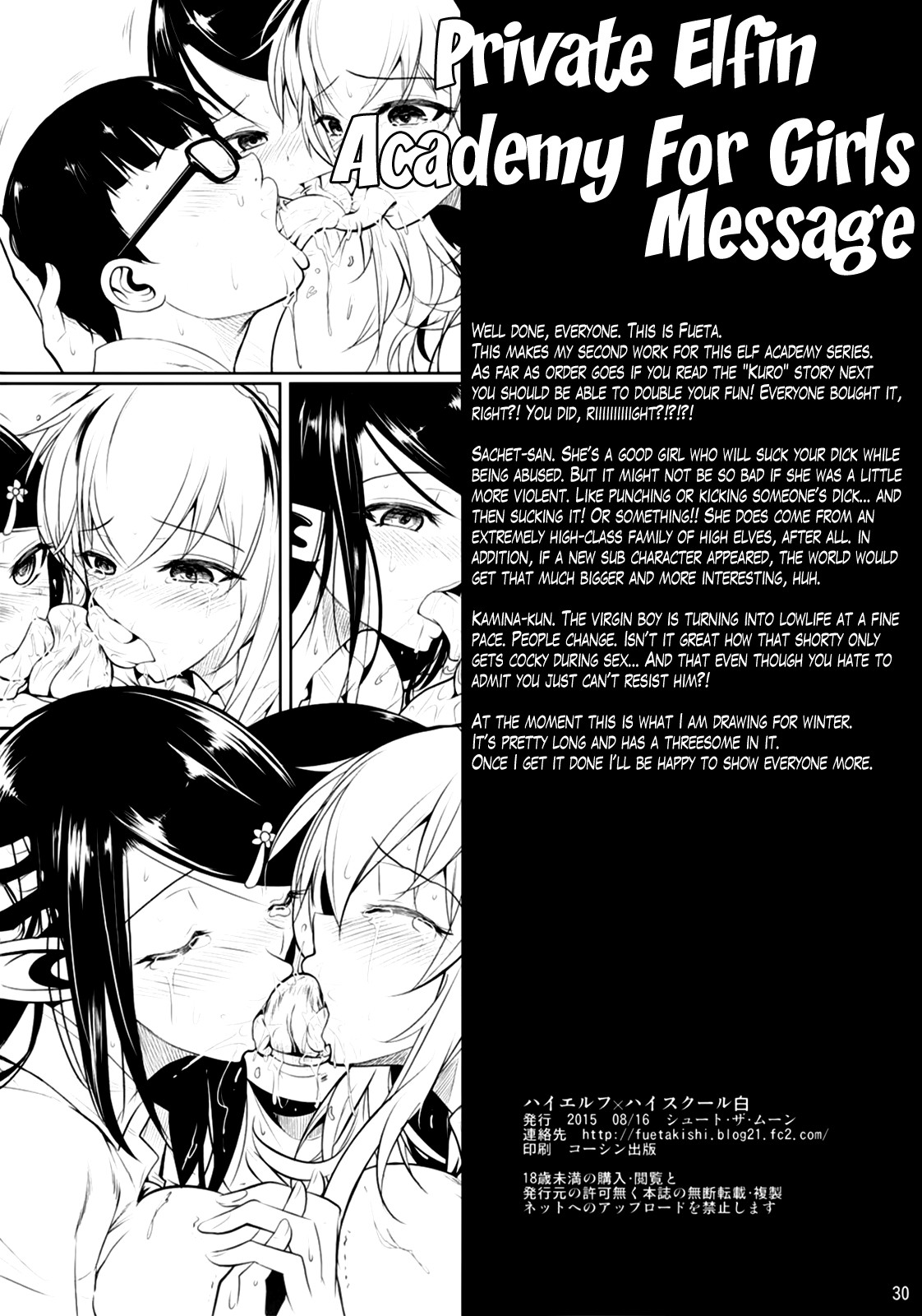 Page 62