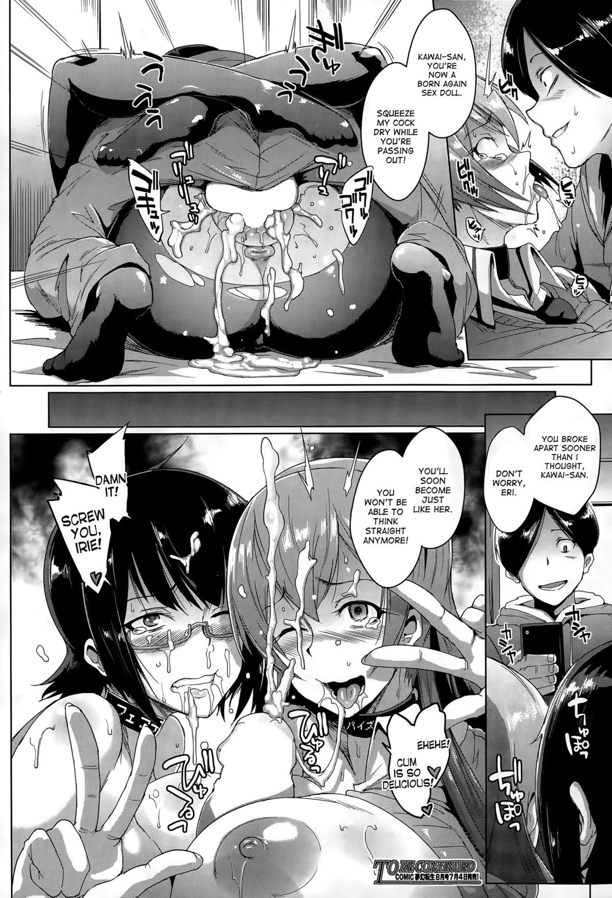 Page 32