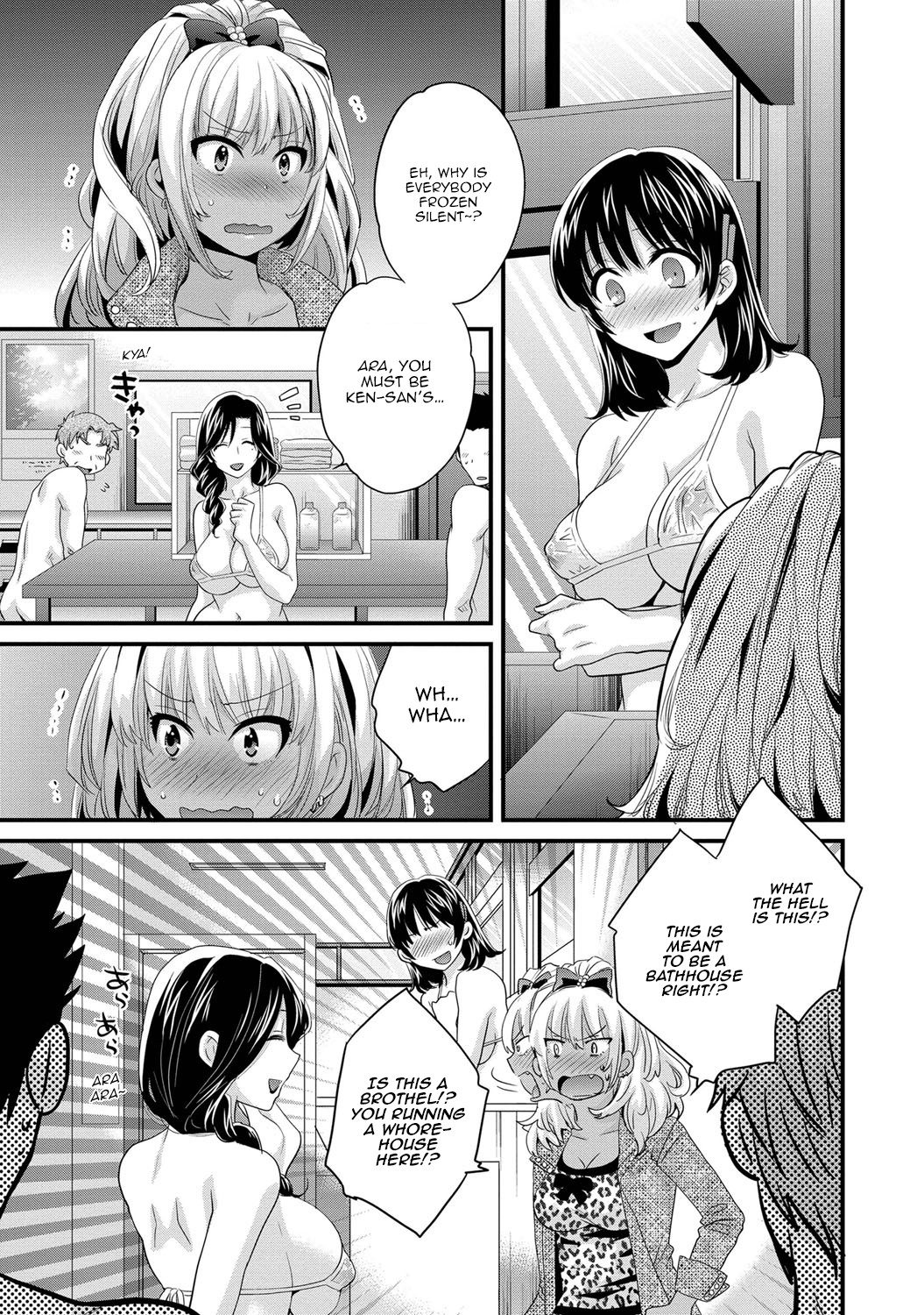 Page 78
