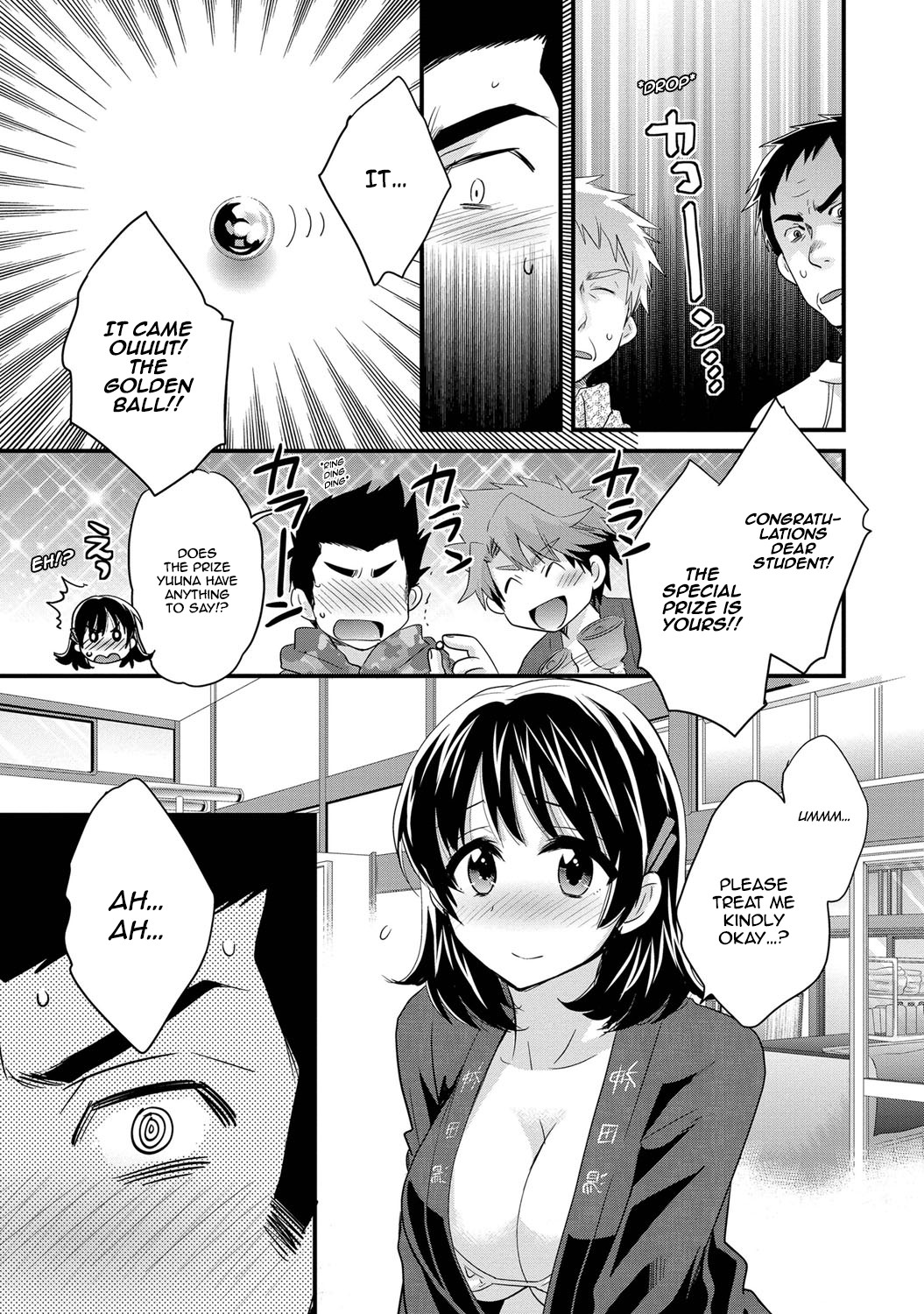Page 98