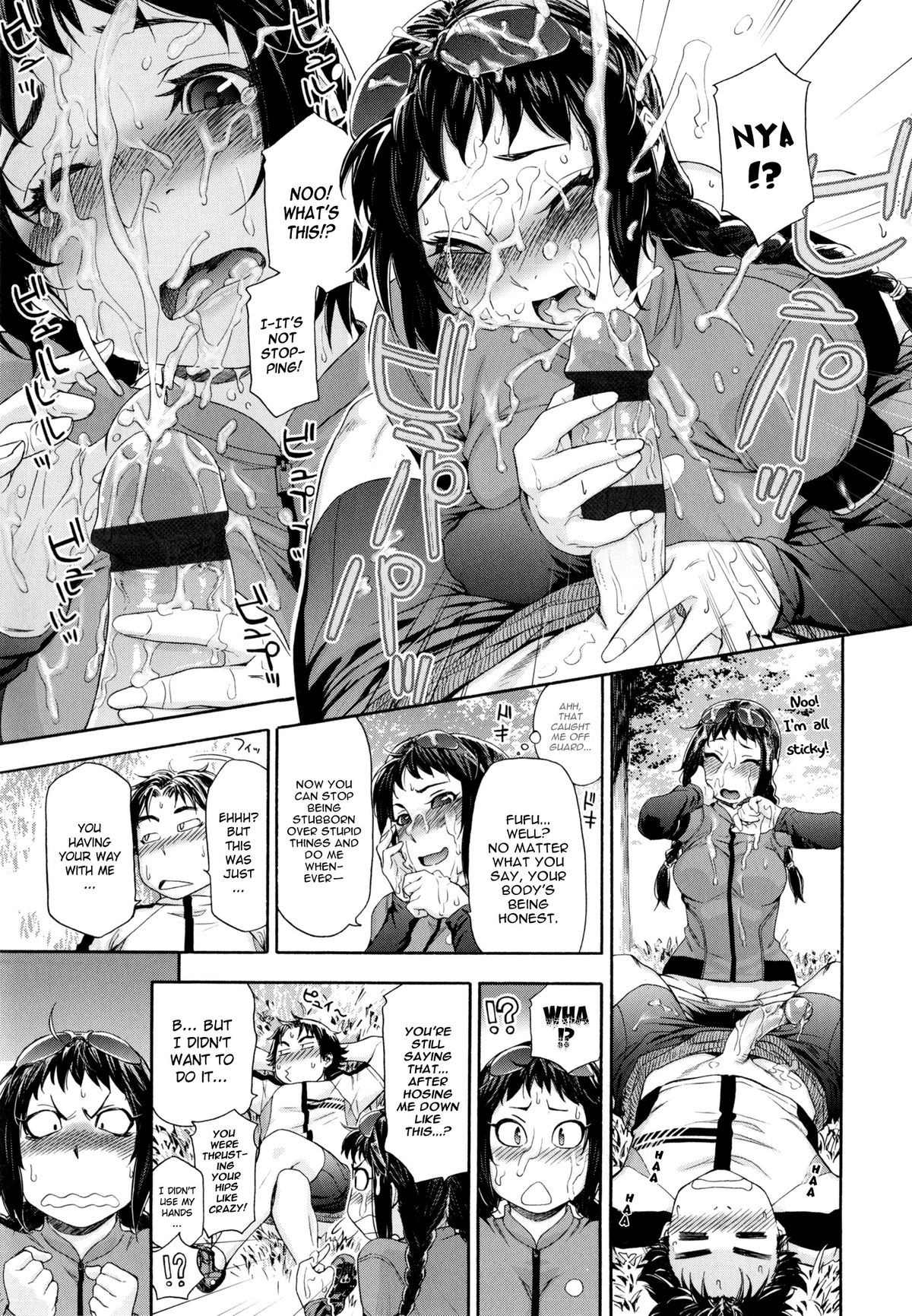 Page 133