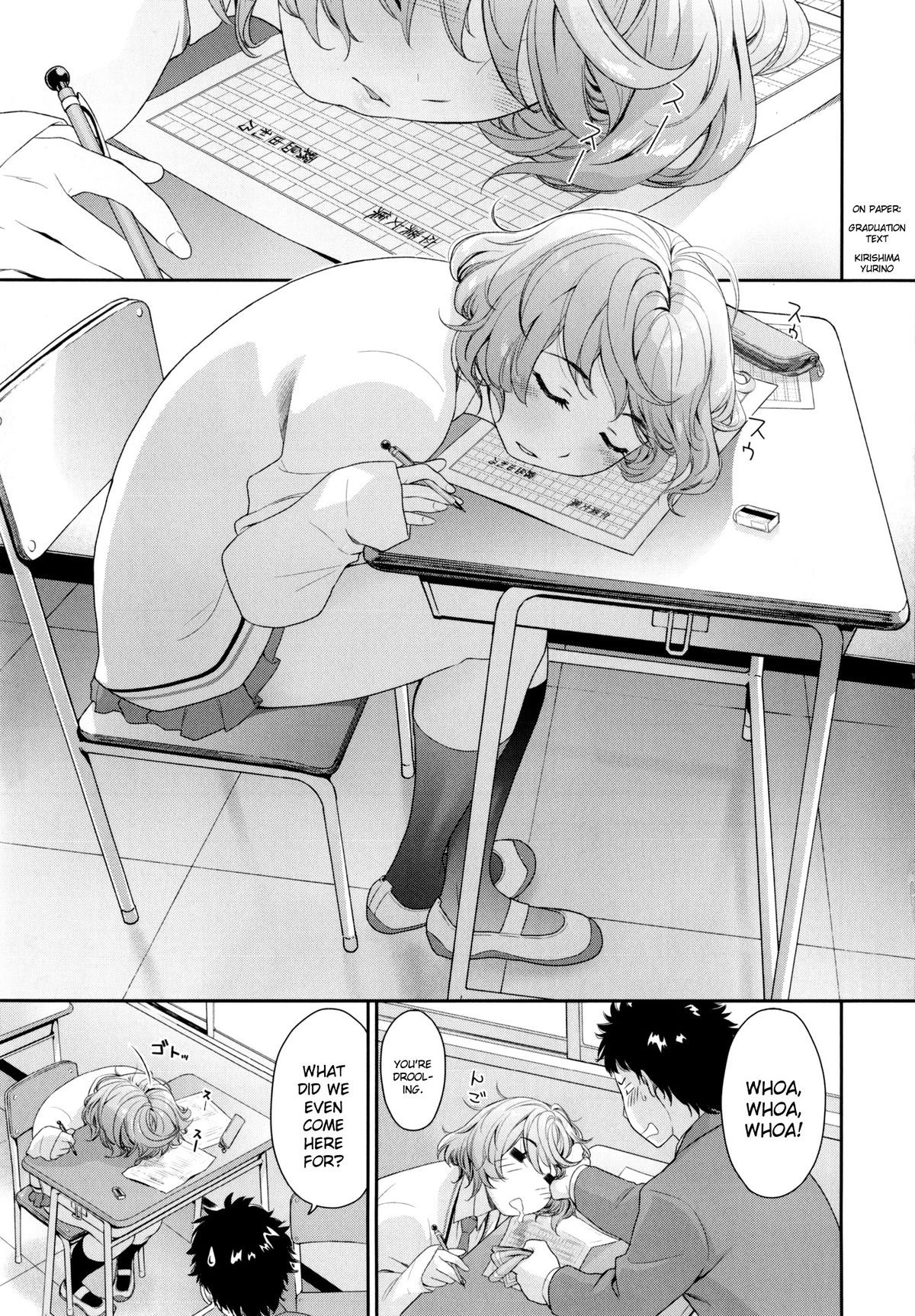 Page 185