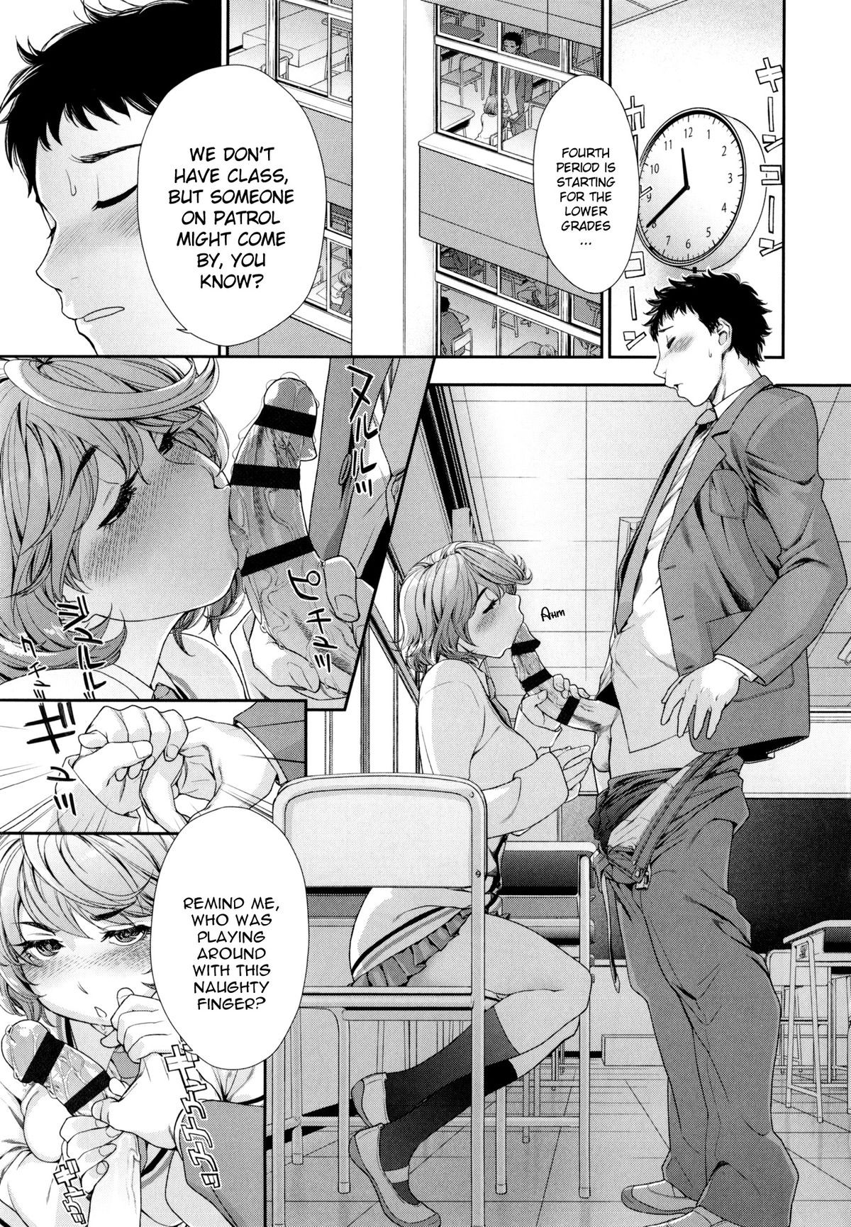 Page 191