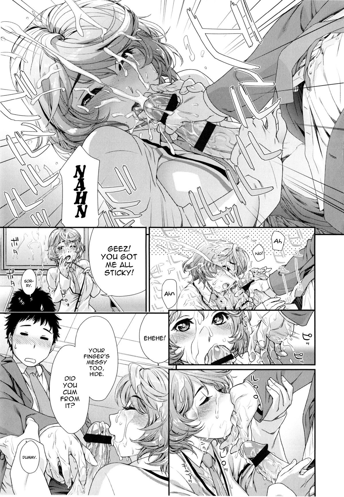 Page 193