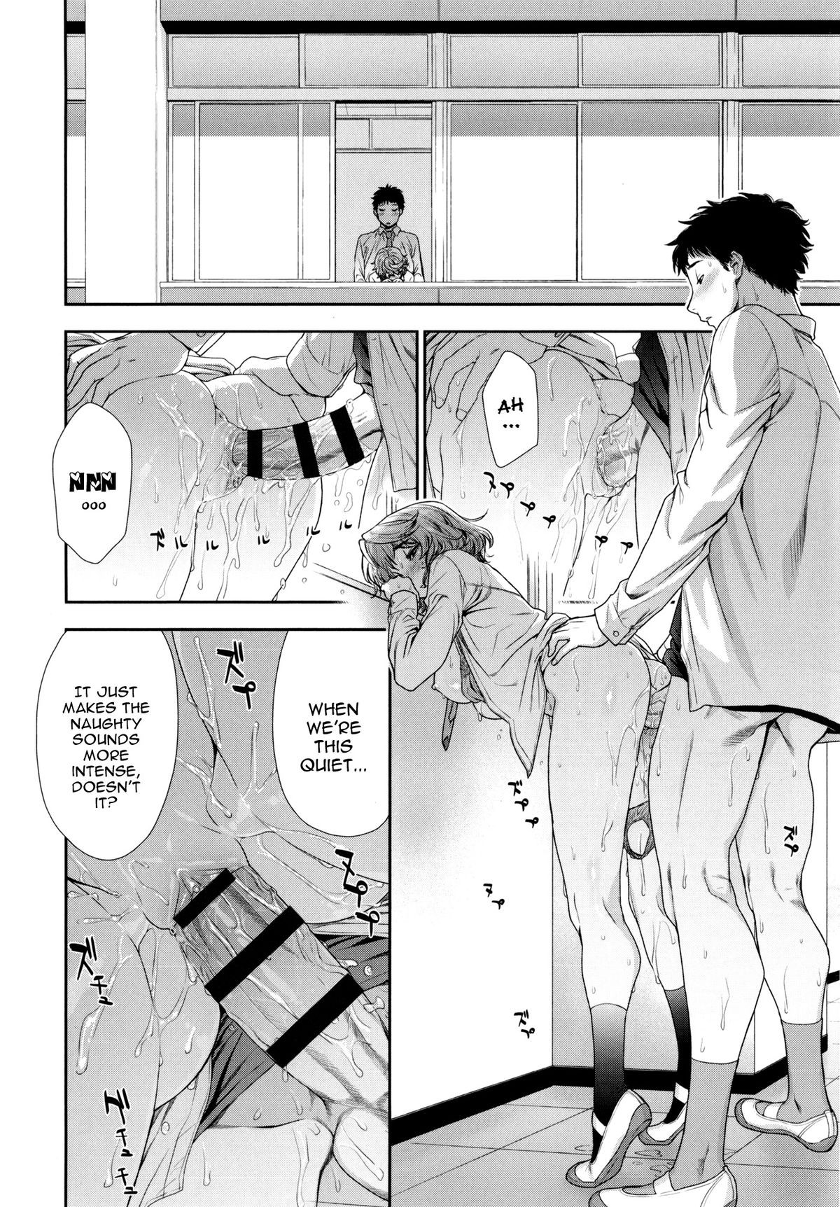 Page 198