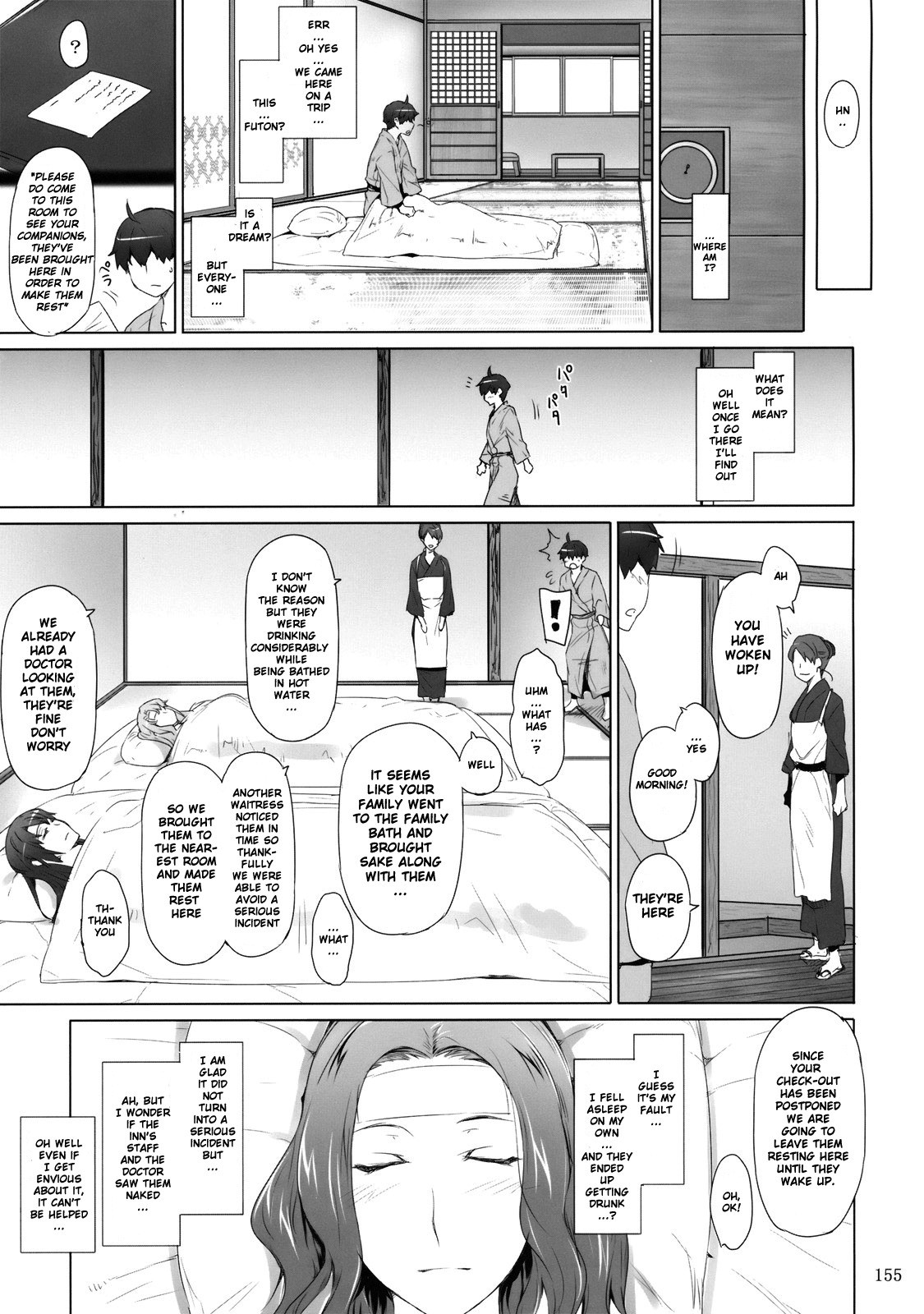 Page 104