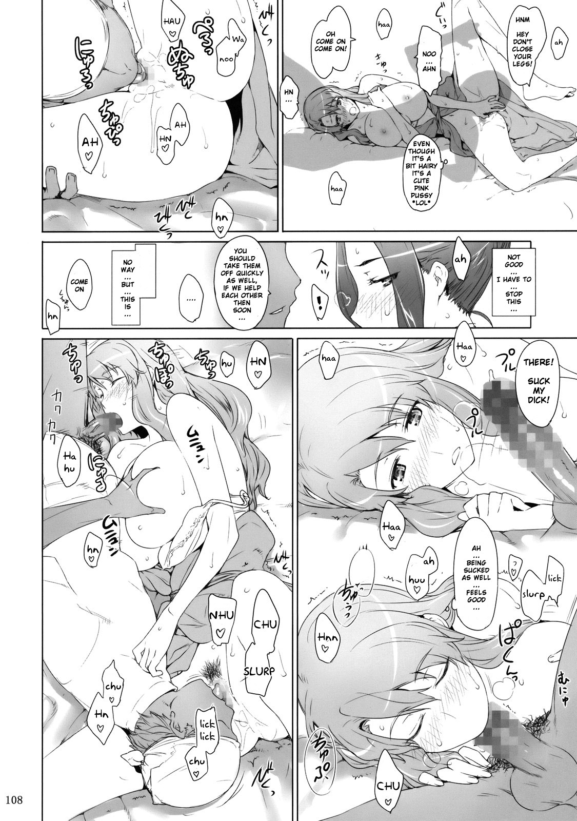 Page 57