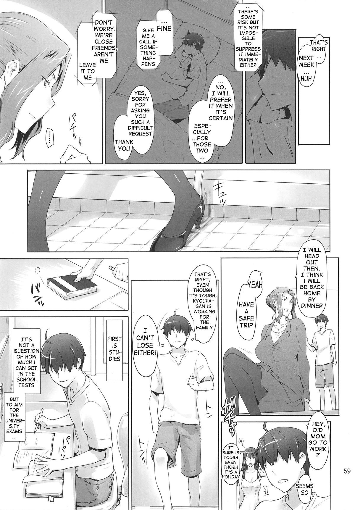 Page 58