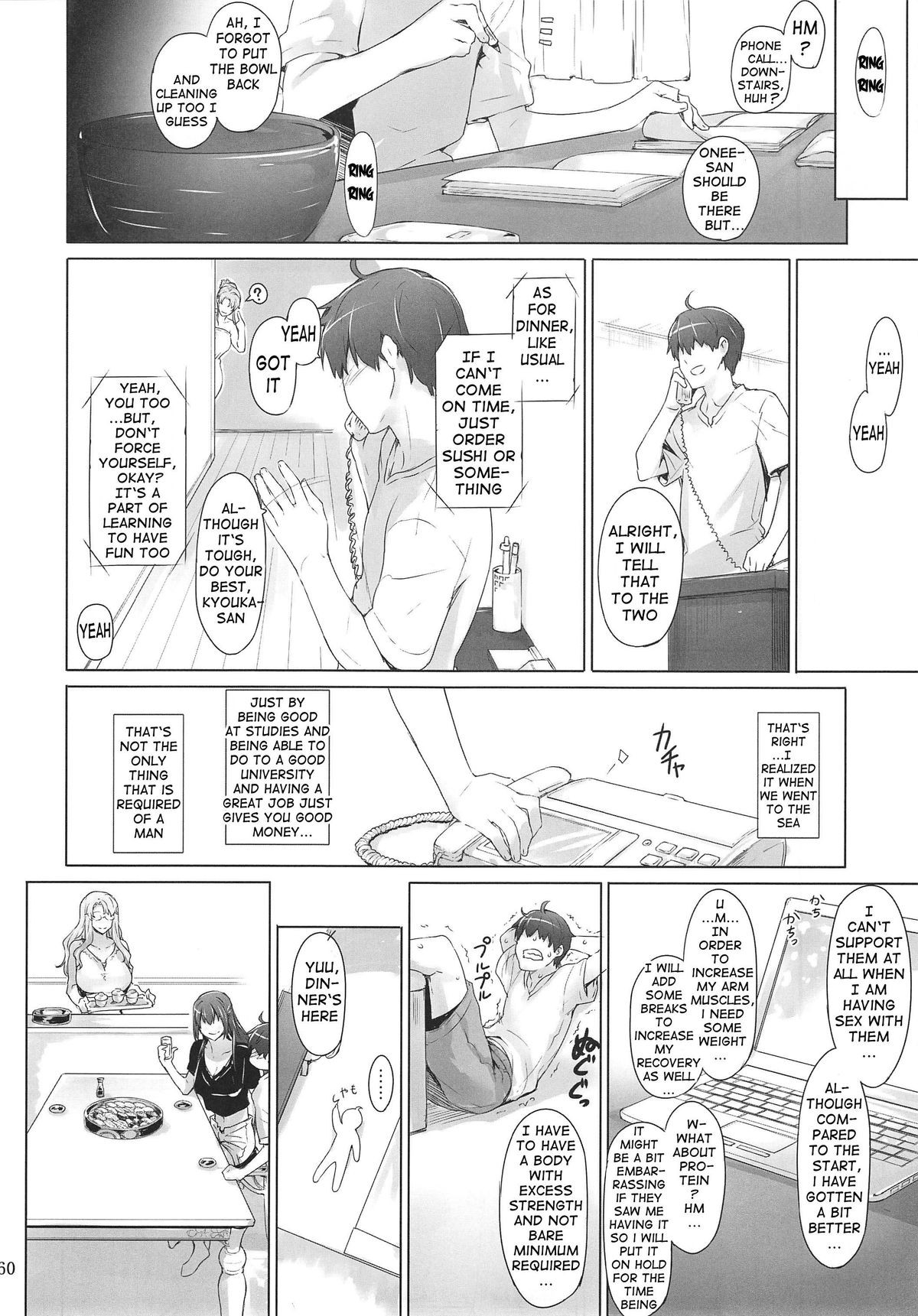 Page 59